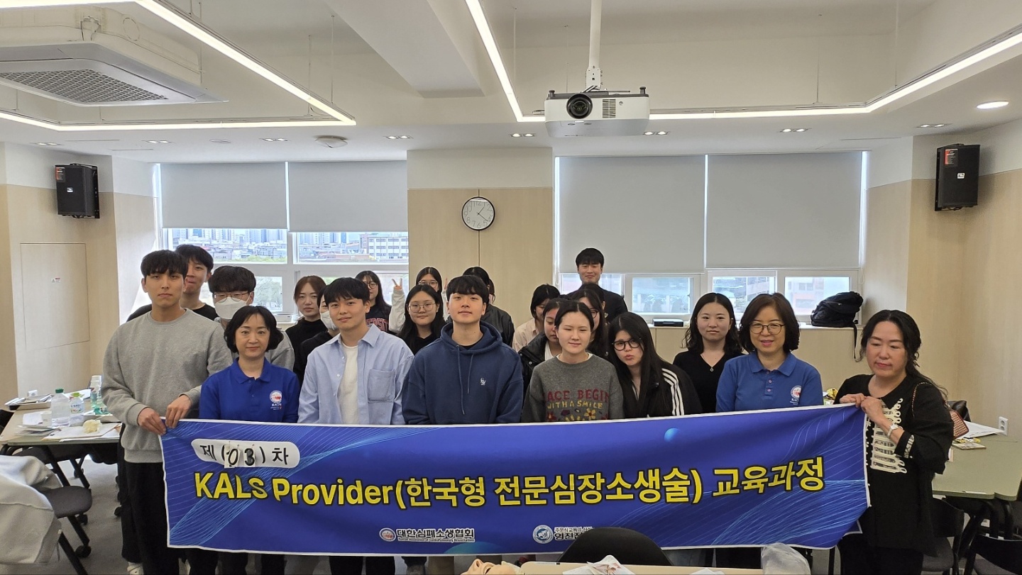 20250329-103회 칼스 3..jpg