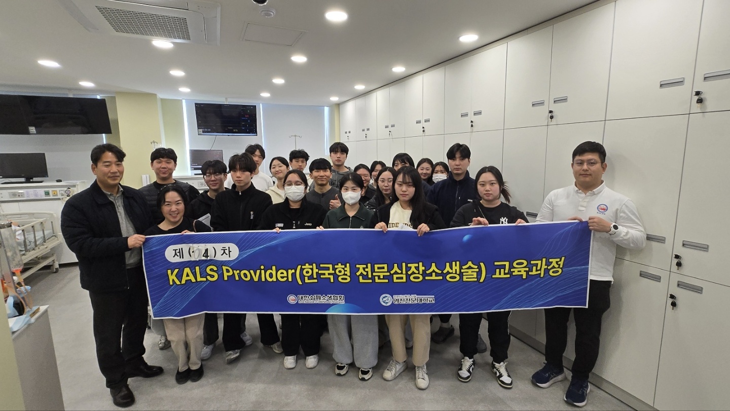 20250330 - 104회 칼스 4.jpg