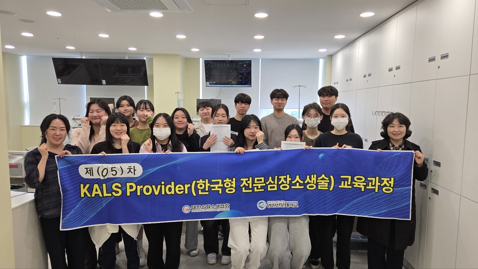 105차 칼스 사진 1.jpg
