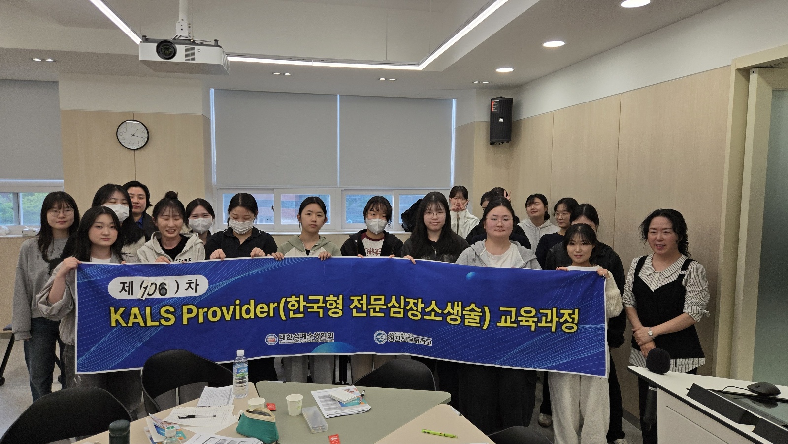 106차 칼스 사진 1.jpg
