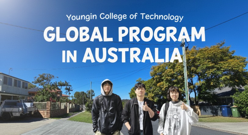 화면 캡처 2026-01-08 161533.jpg