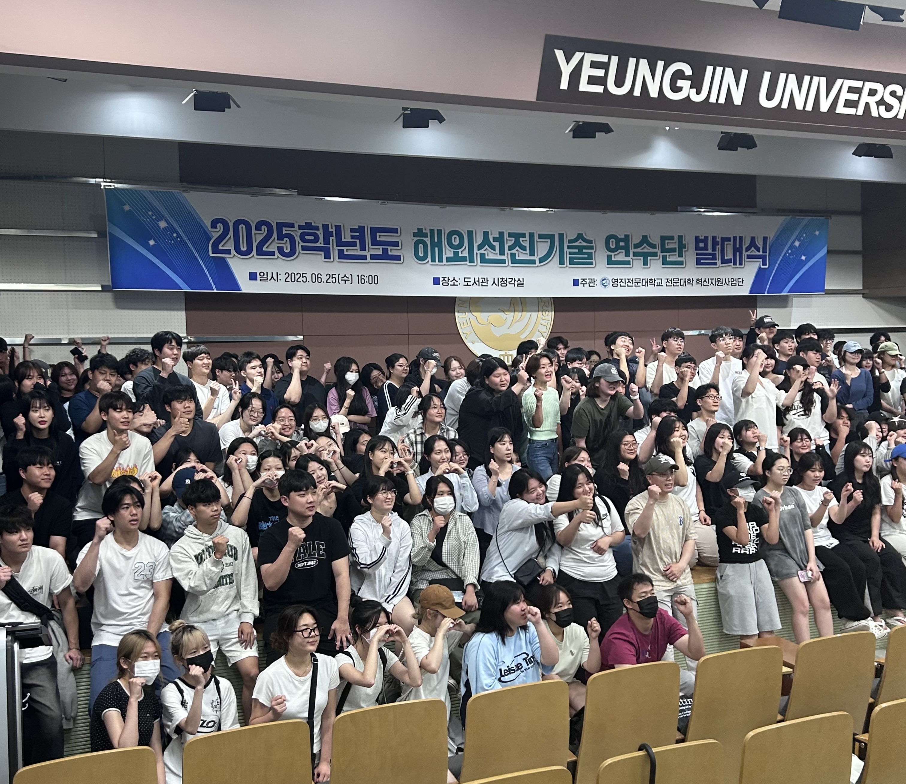 전체사진 2.jpg