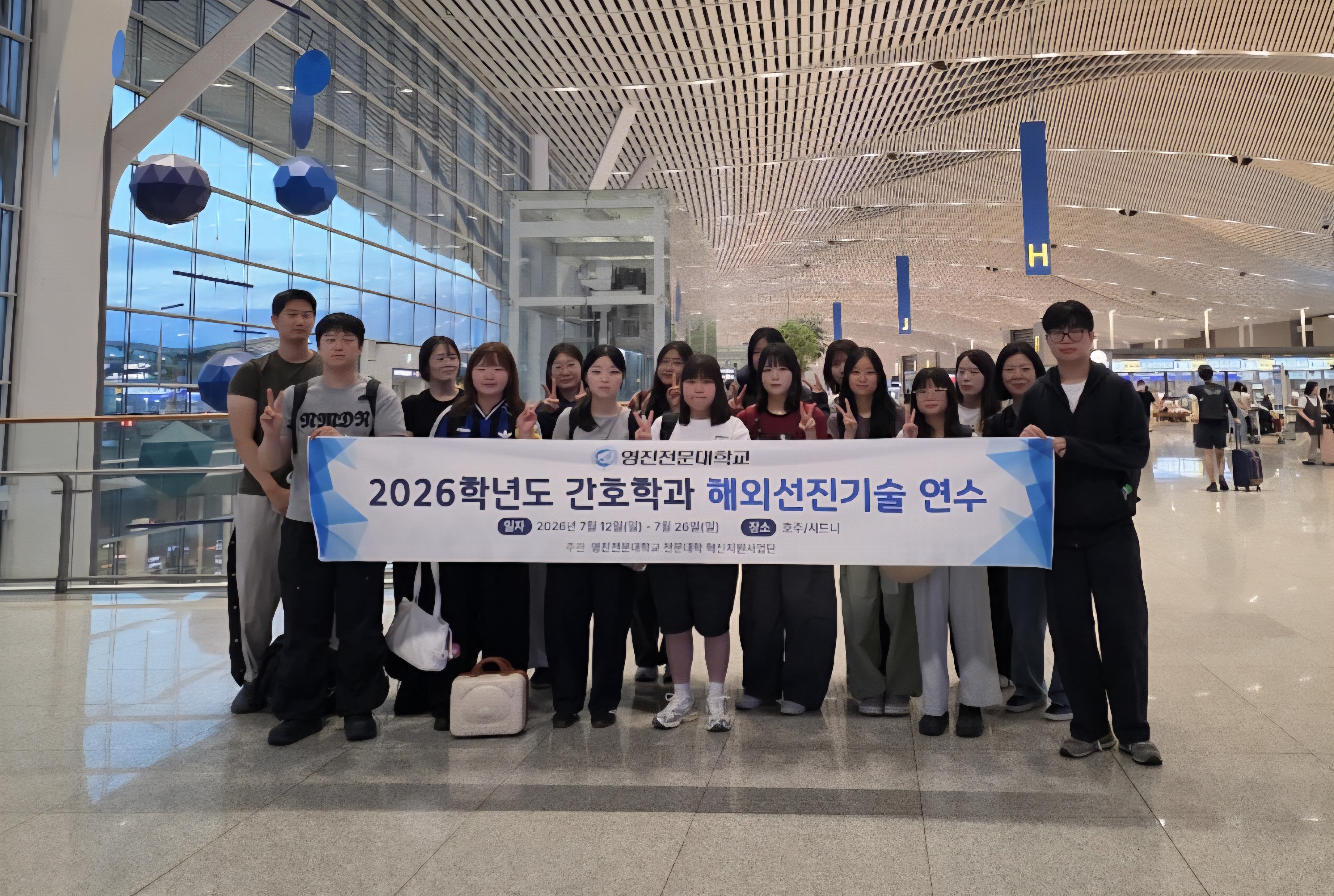 글로벌 단체사진 1.jpg