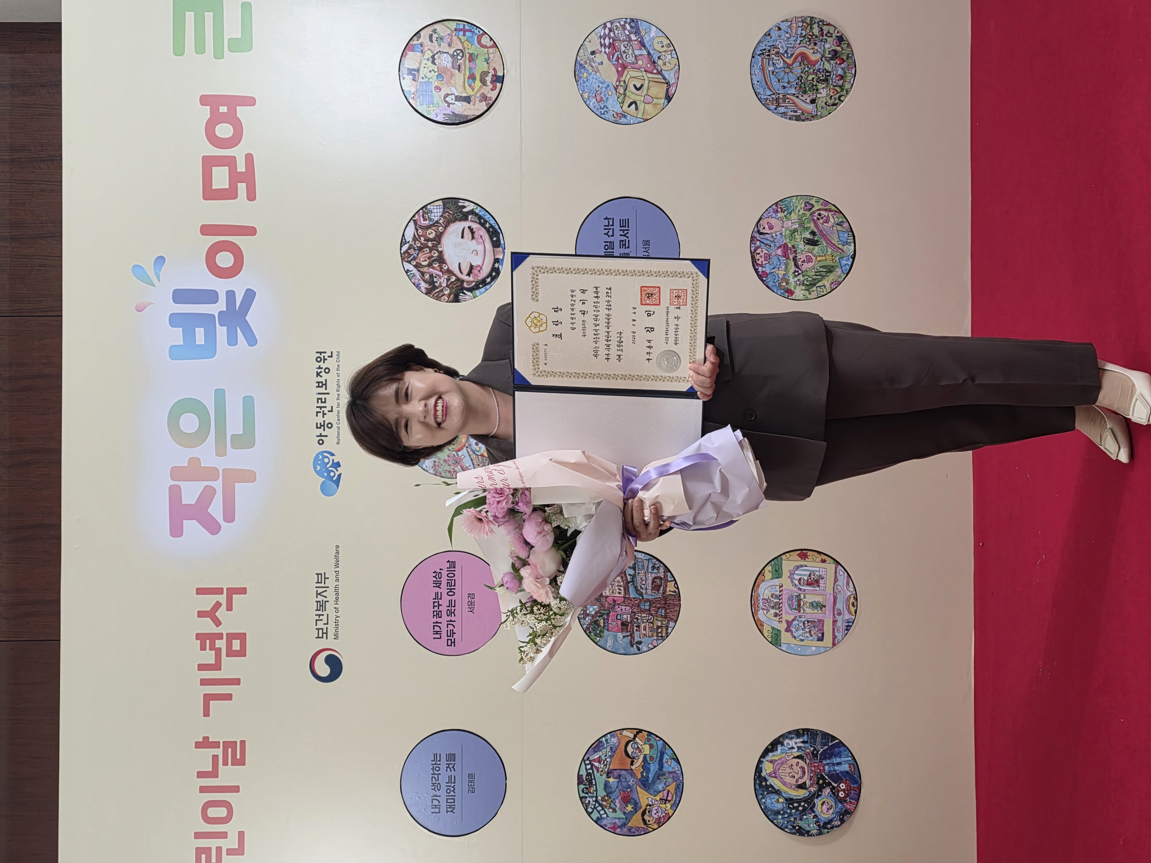 KakaoTalk_20260504_175358685_02.jpg