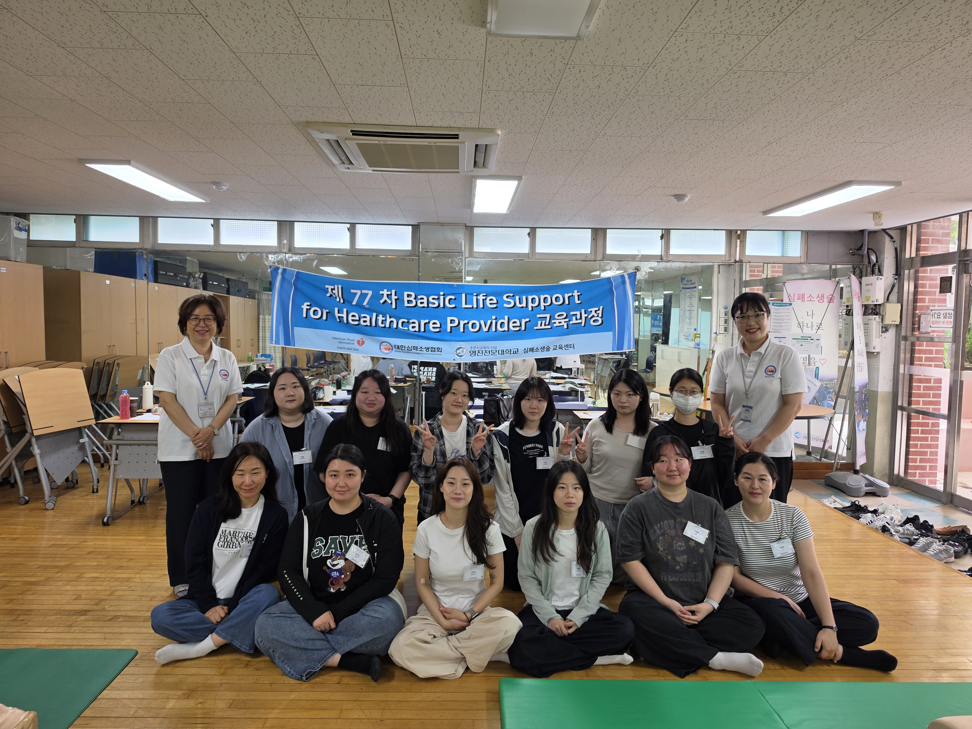 77차 KBLS 단체사진.jpg