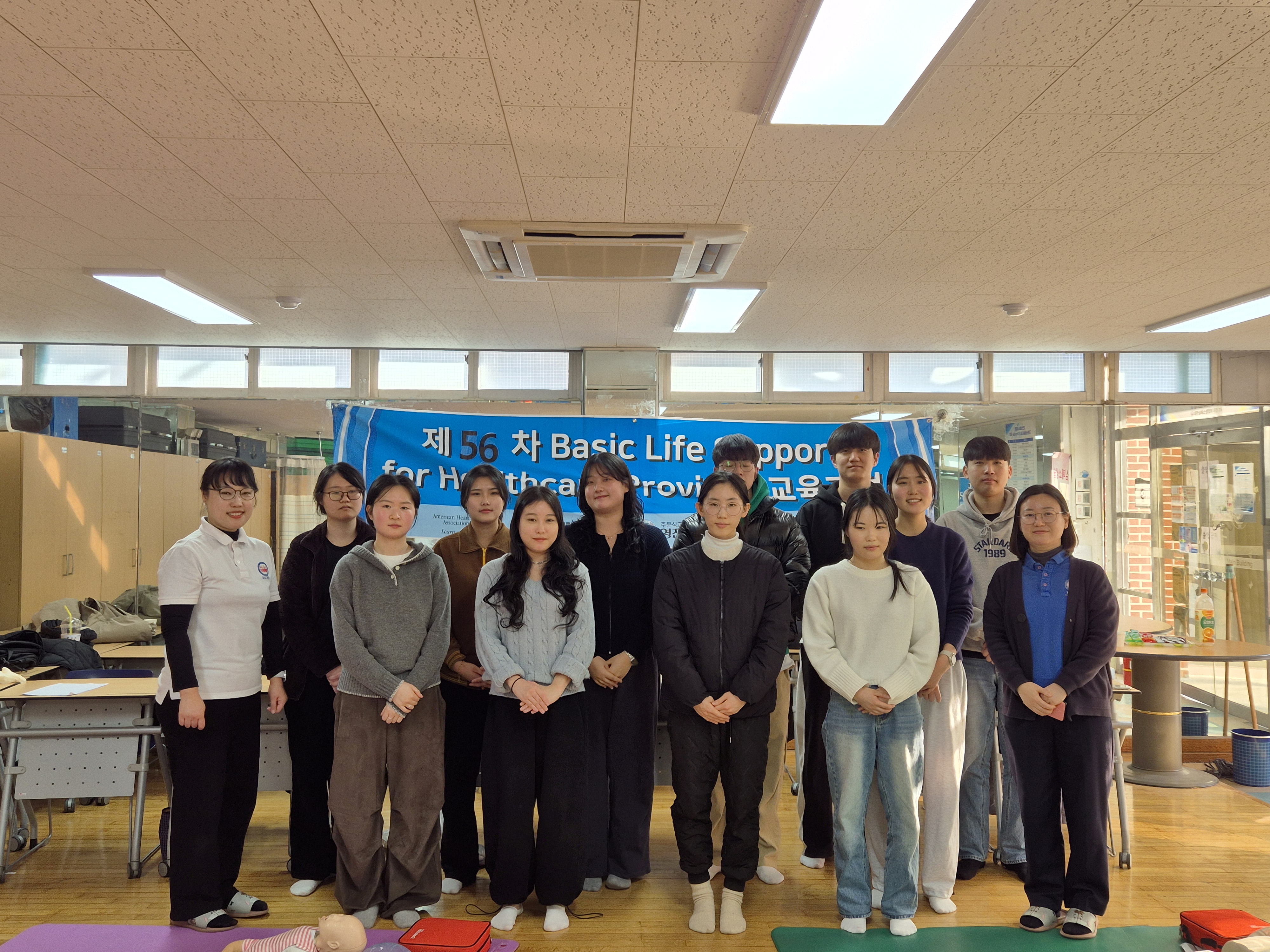 KBLS 56차(25.01.21) 1.jpg