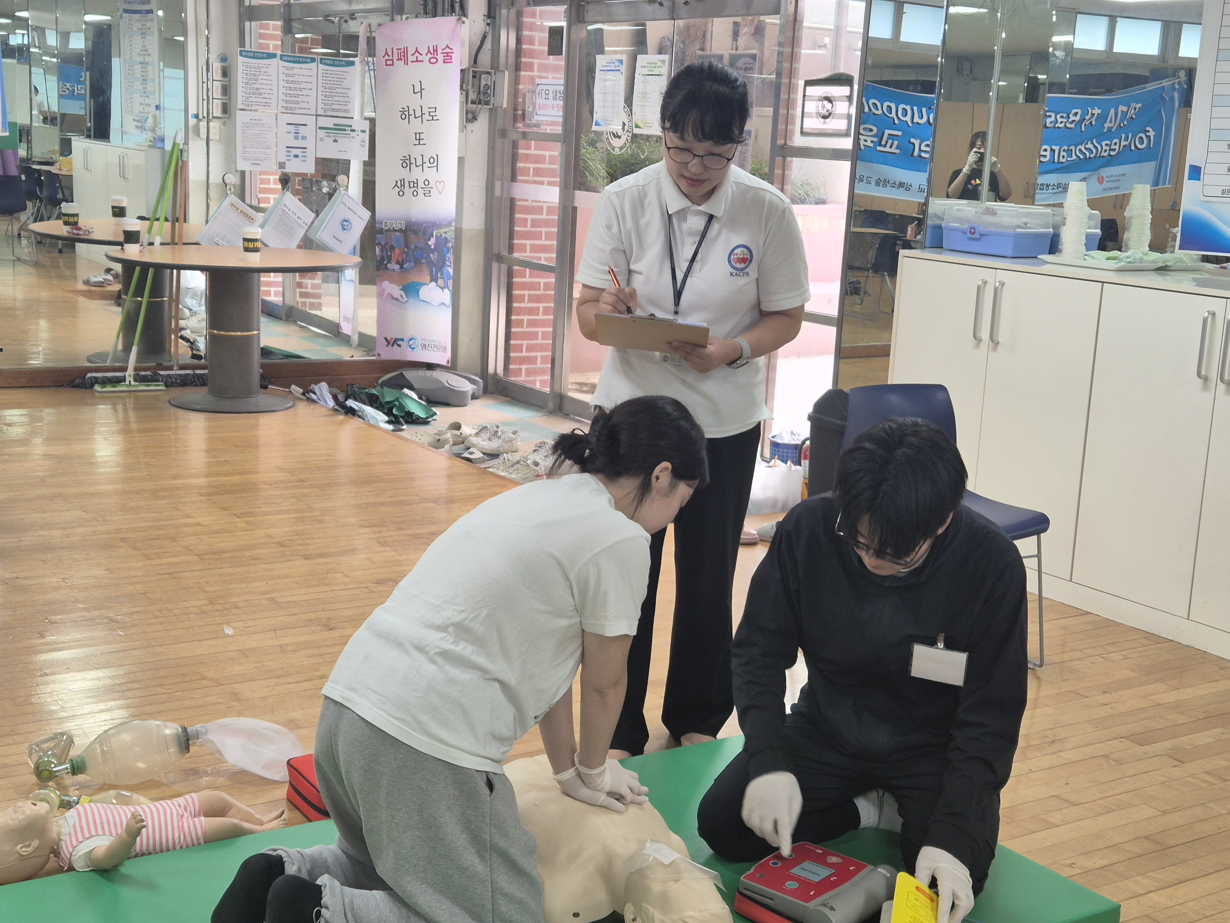 KakaoTalk_20250922_084922368_01.jpg