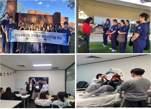 신주협 단체사진.jpg