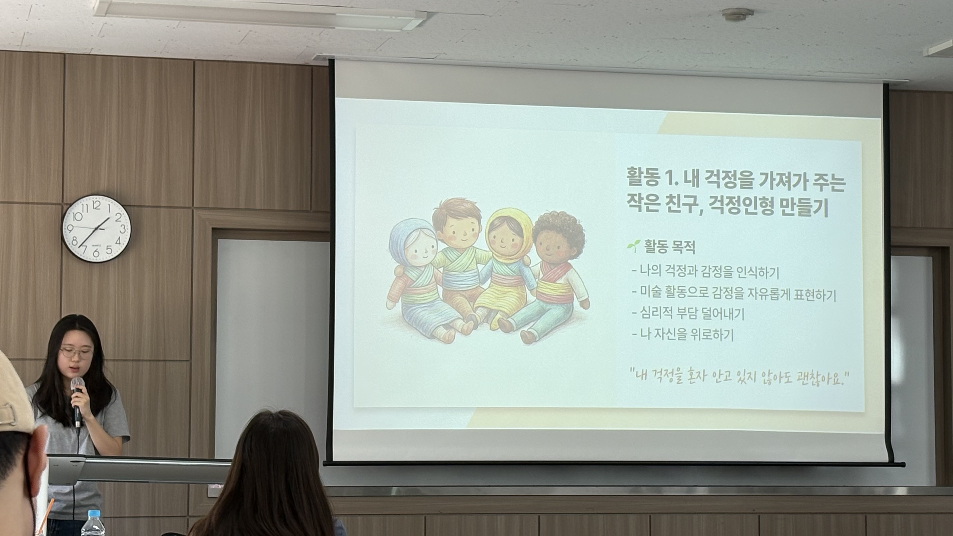 KakaoTalk_20260915_143806774_04.jpg