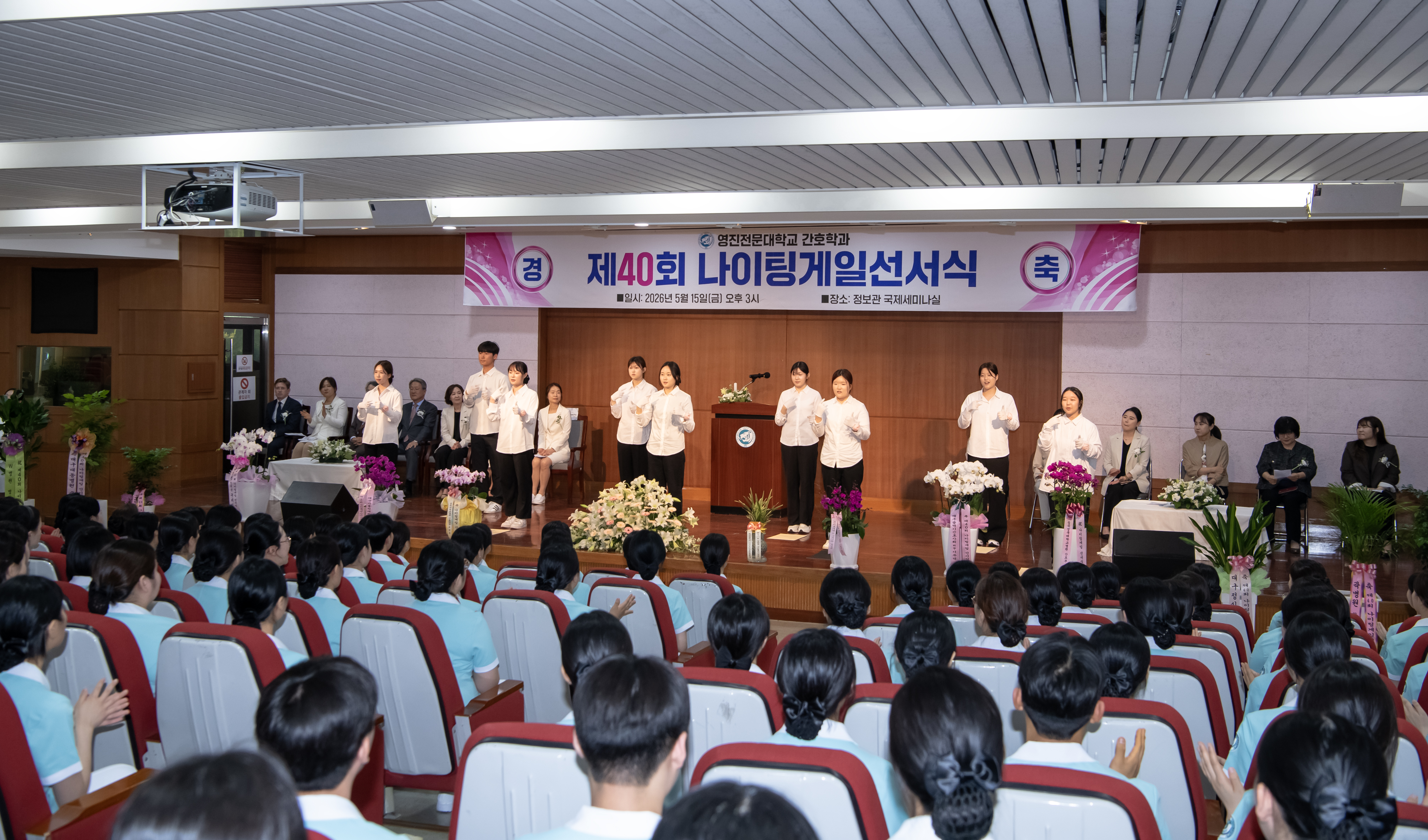 두손애공연.jpg