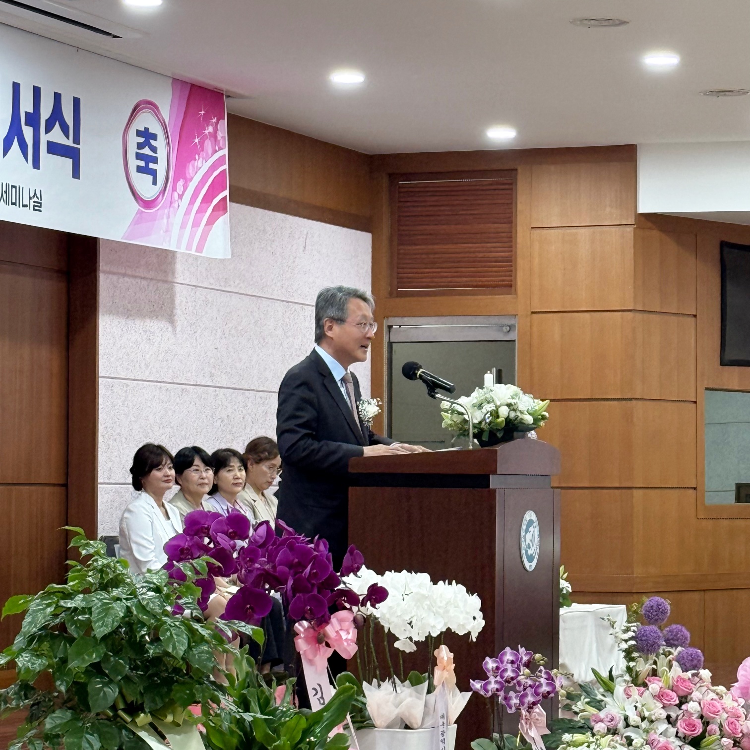 나이팅게일선서식- 총장님말씀.jpg