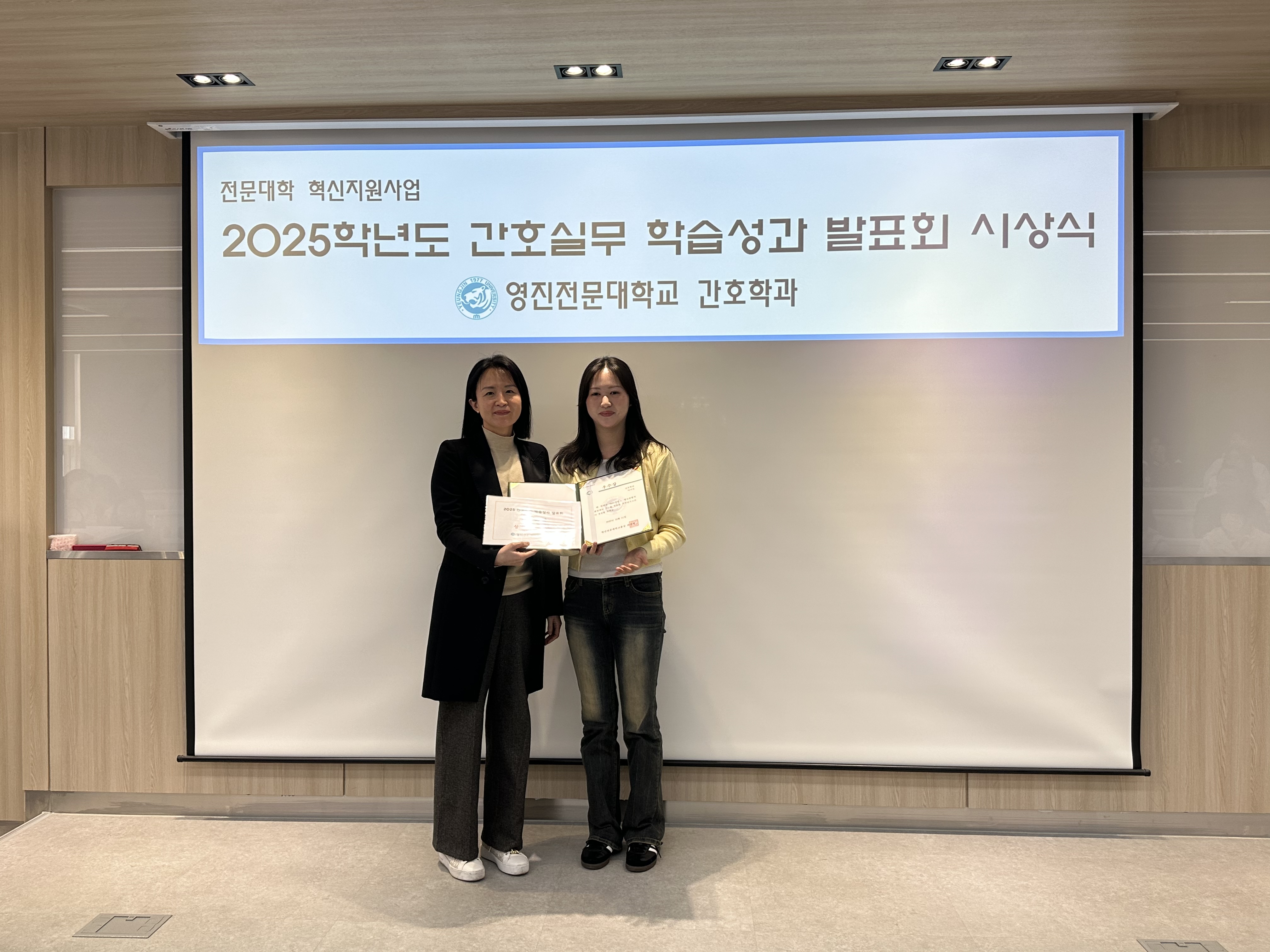 종합작품전 시상식 5.jpg