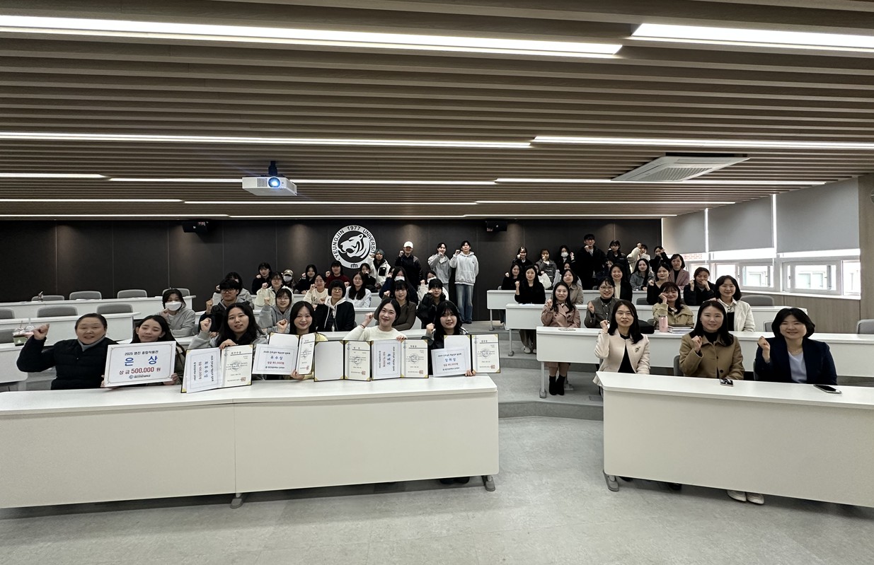 종합작품전 시상식 7.jpg