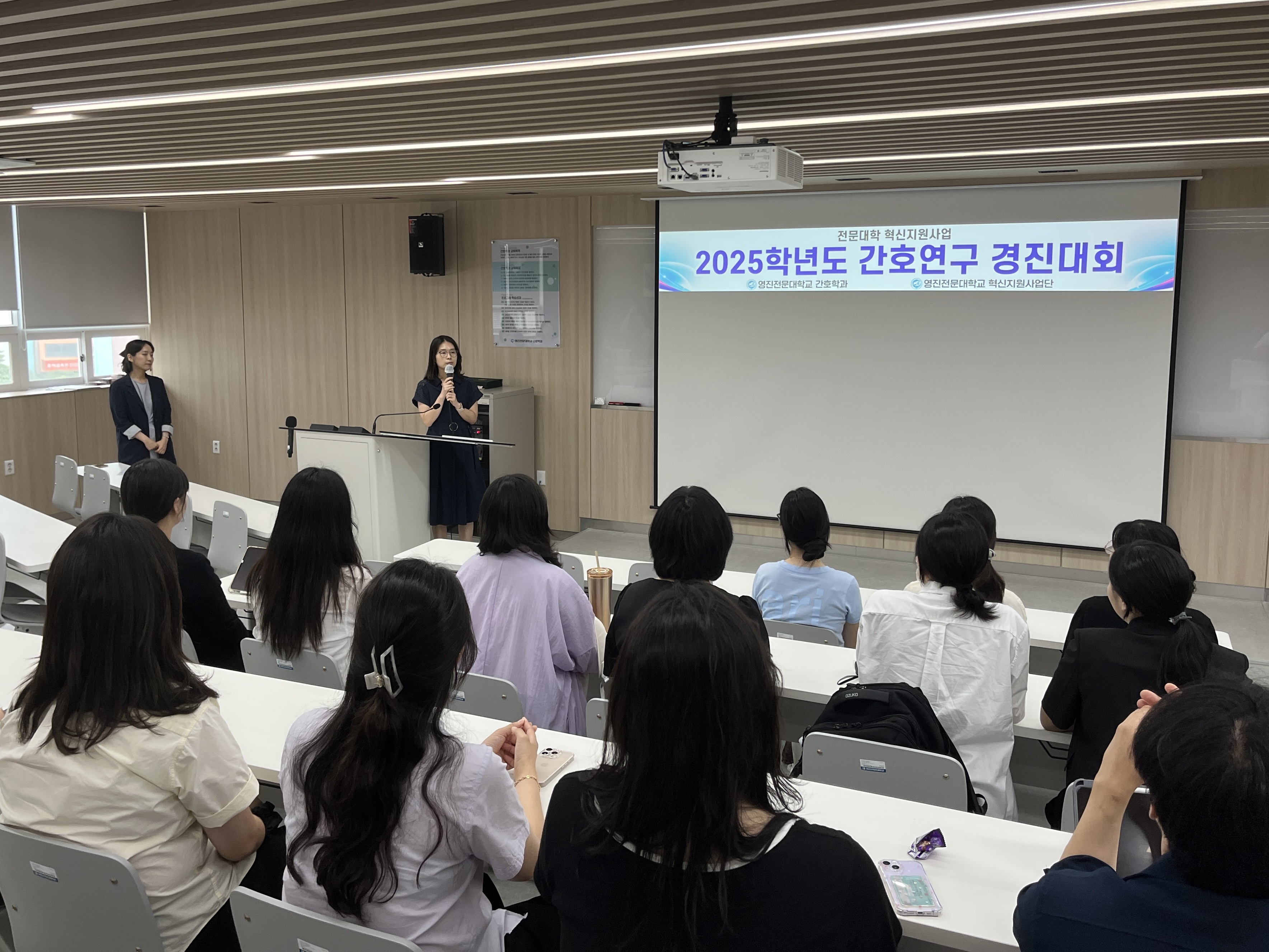 경진대회 학과장님 말씀.jpg