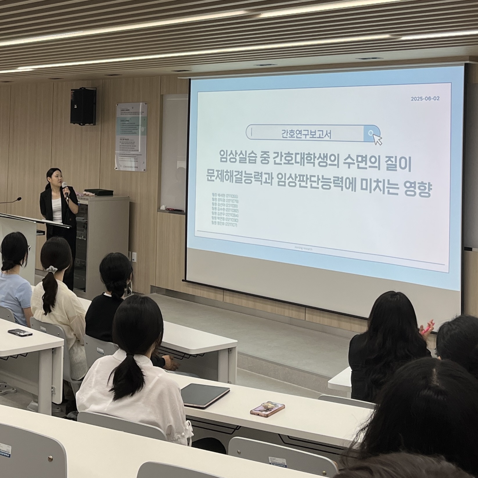 경진대회 4조.jpg