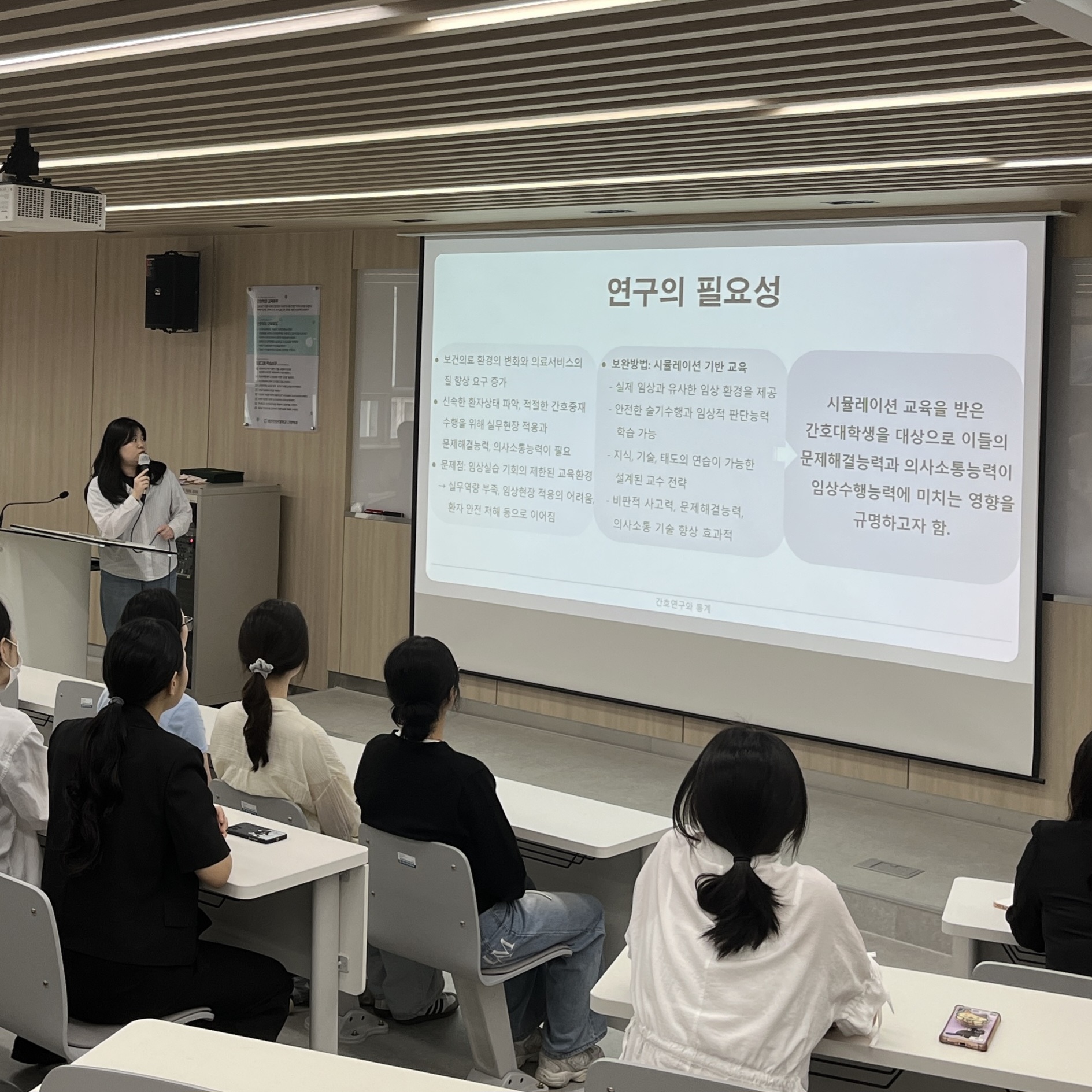 경진대회 2조.jpg