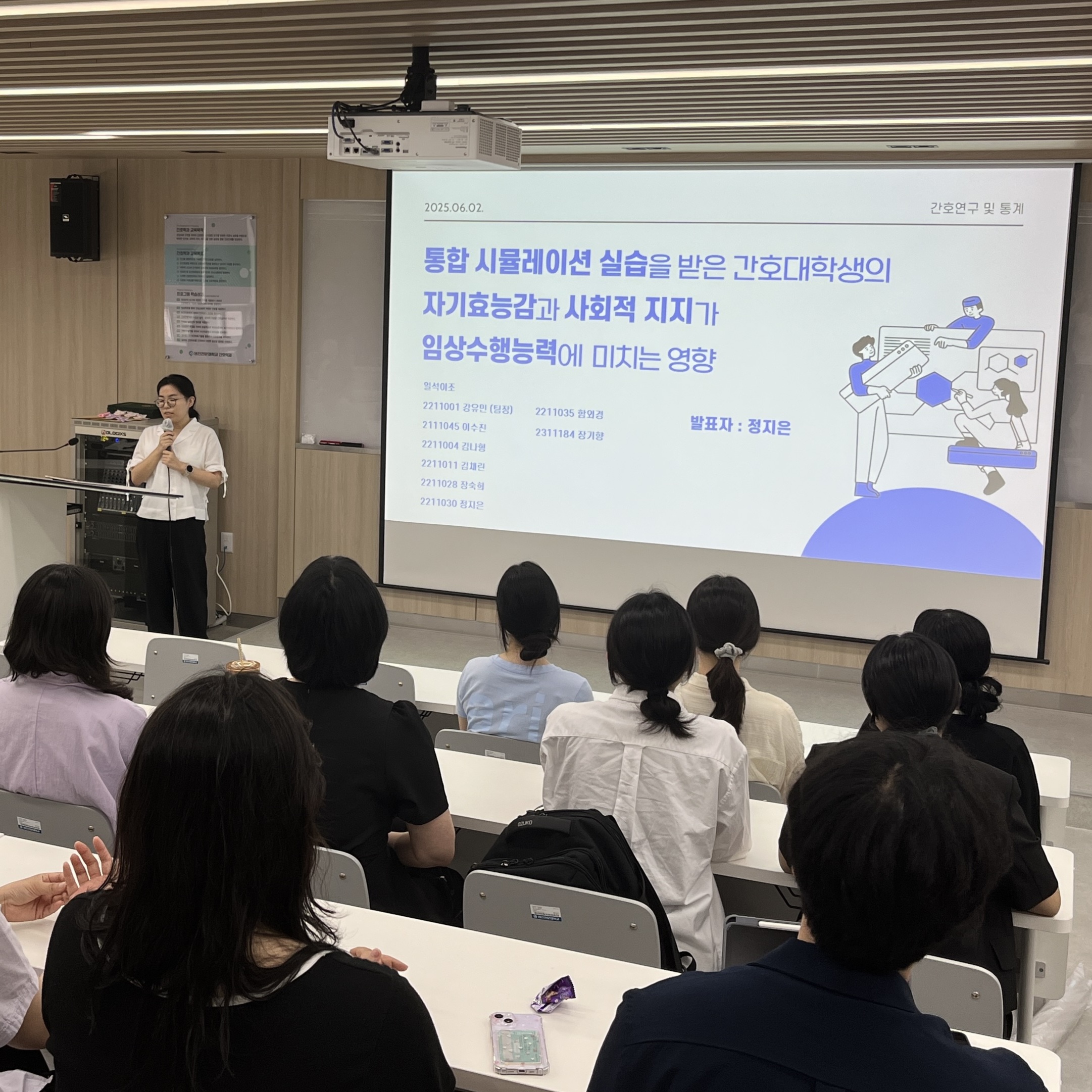 경진대회 1조.jpg