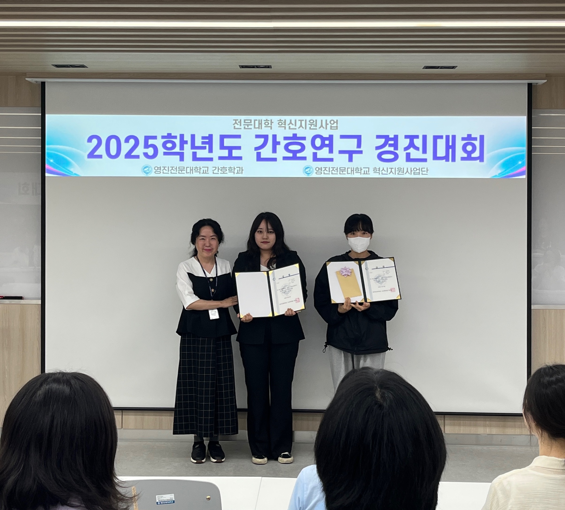 경진대회 수상 2.jpg