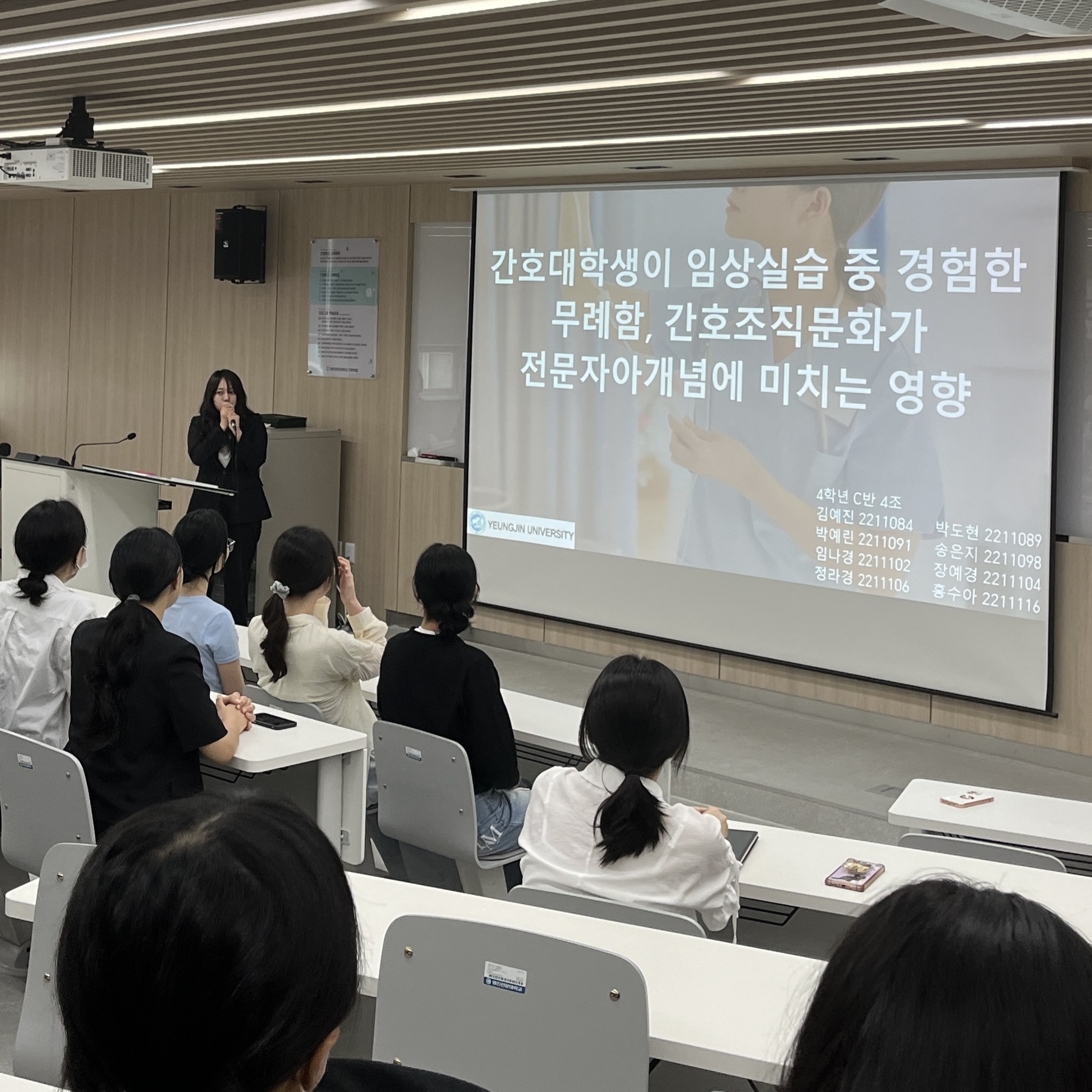 경진대회 5조.jpg
