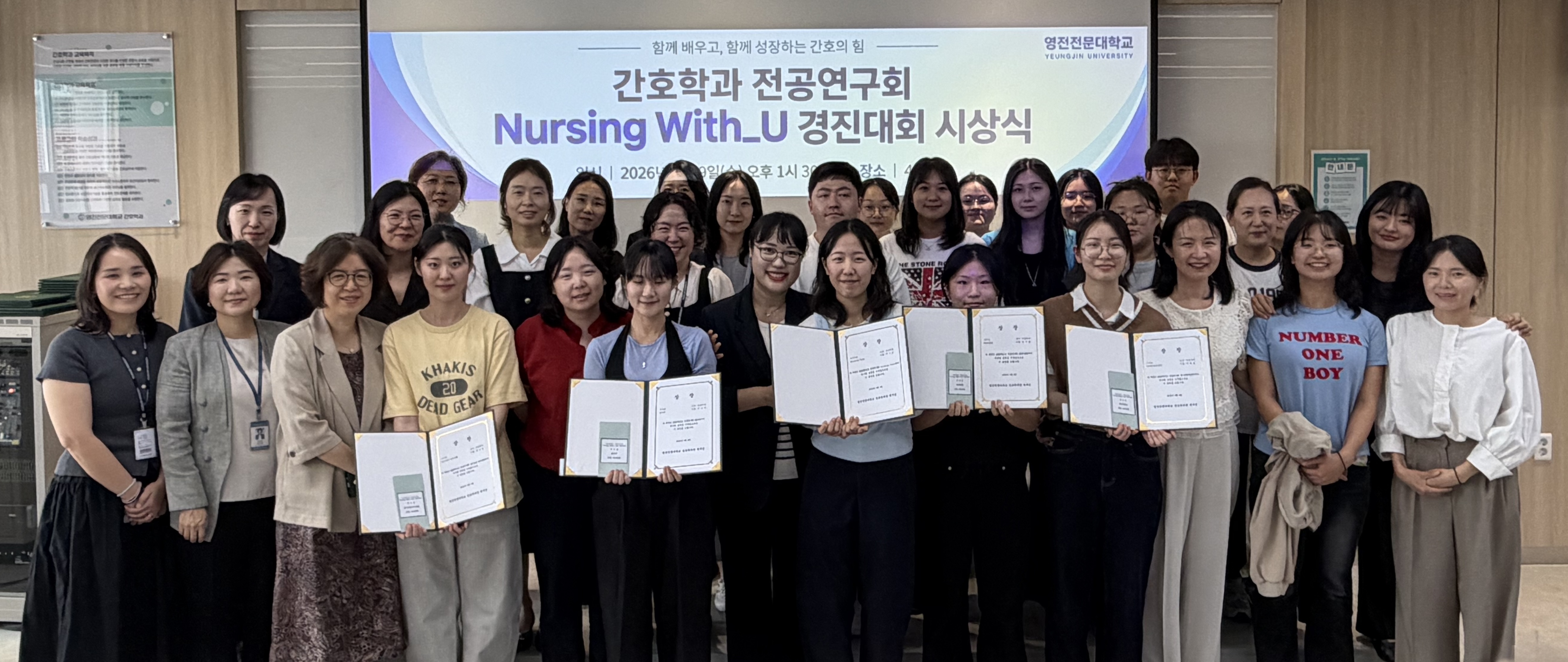시상식 사진 4.jpg