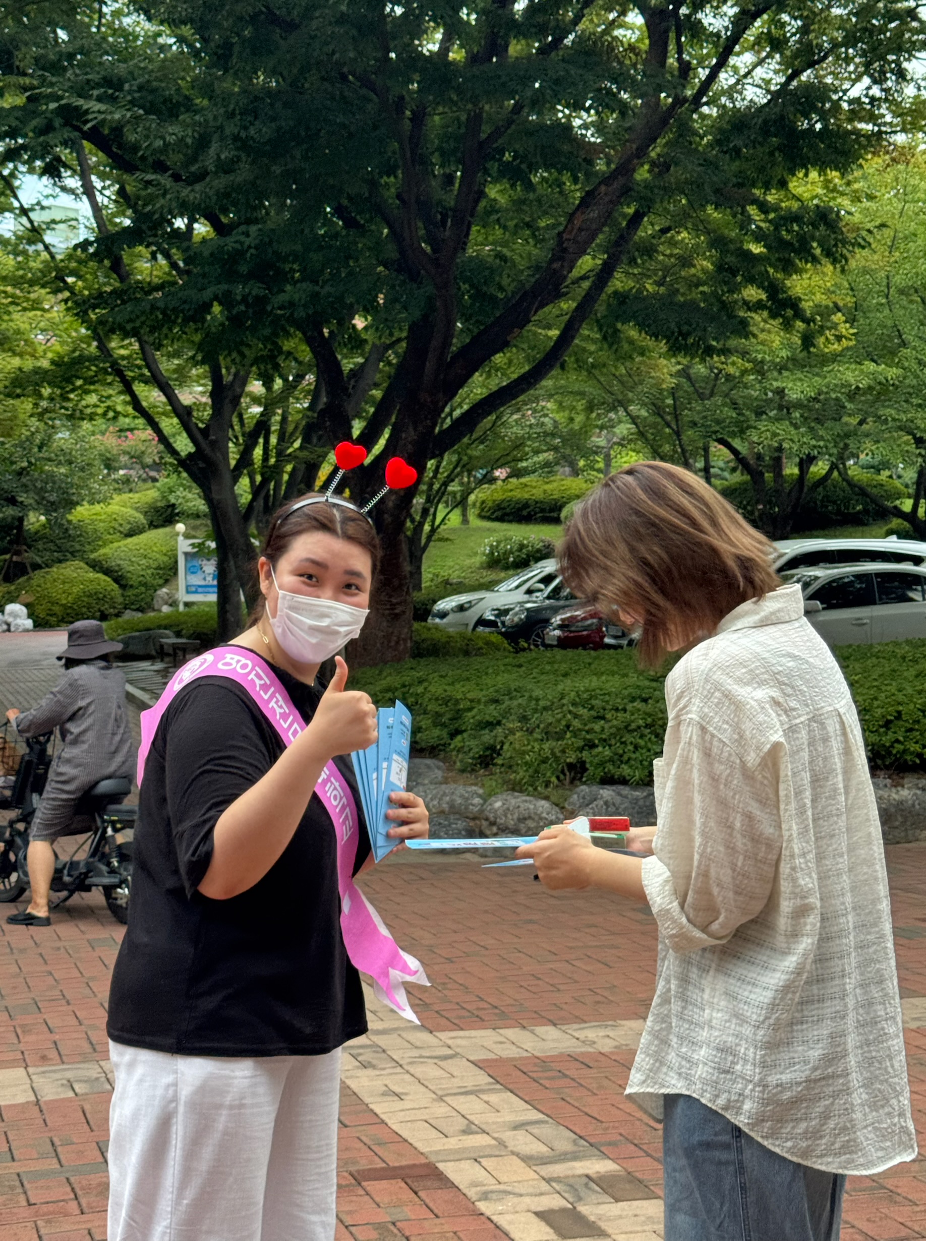 정신건강 업로드 사진 2.jpg