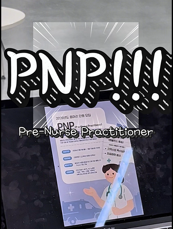 스크린샷 2026-09-14 122841.png