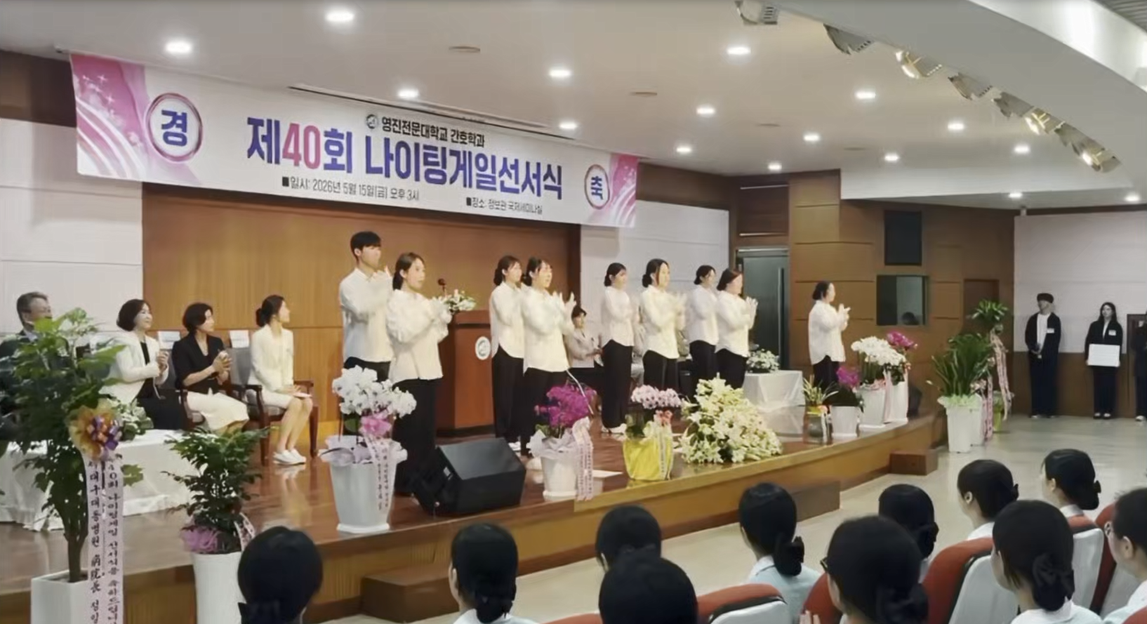스크린샷 2026-09-14 123029.png