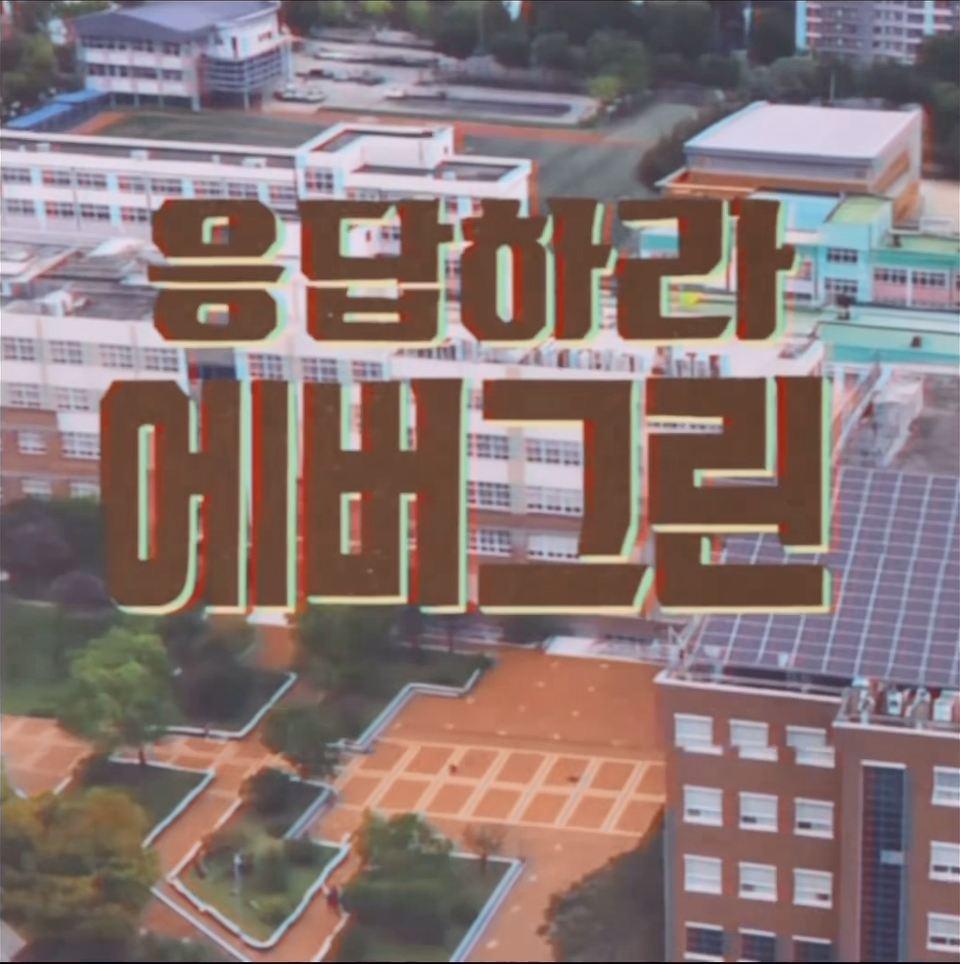 스크린샷 2026-09-14 123516.png
