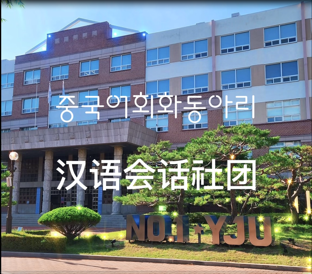 스크린샷 2026-09-14 123553.png