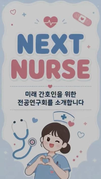 스크린샷 2026-09-14 124031.png