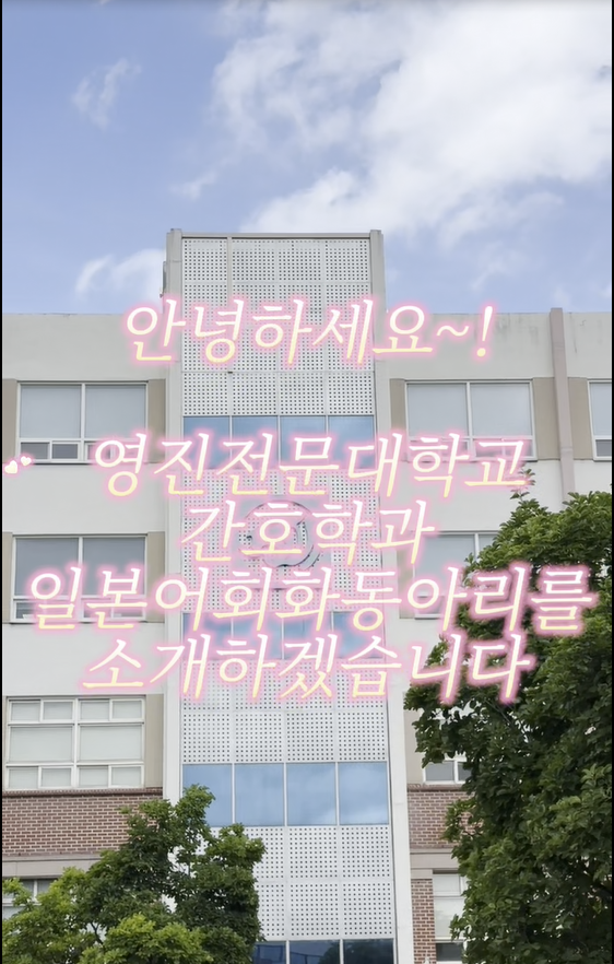 스크린샷 2026-09-14 124524.png