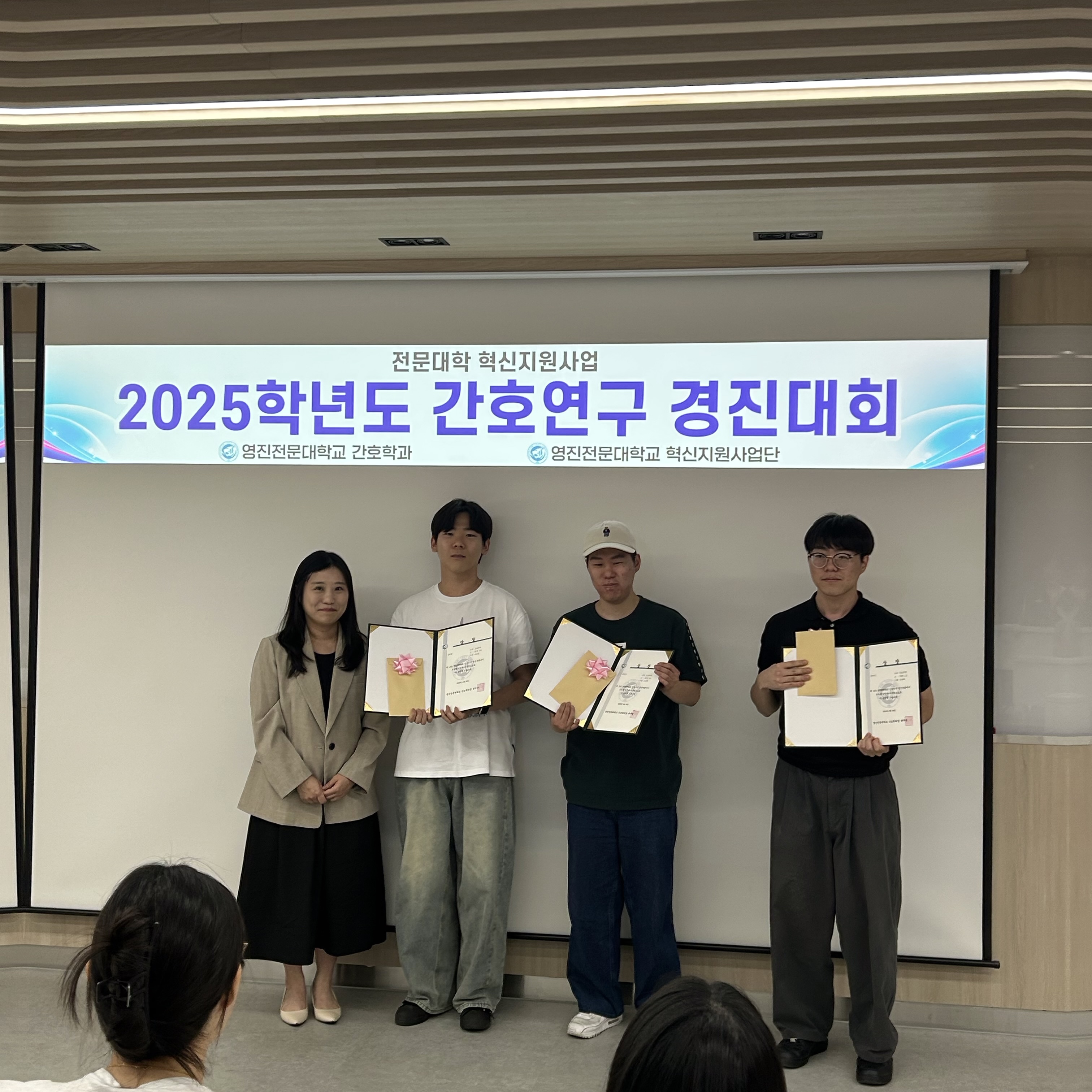 KakaoTalk_20250707_173304596.jpg