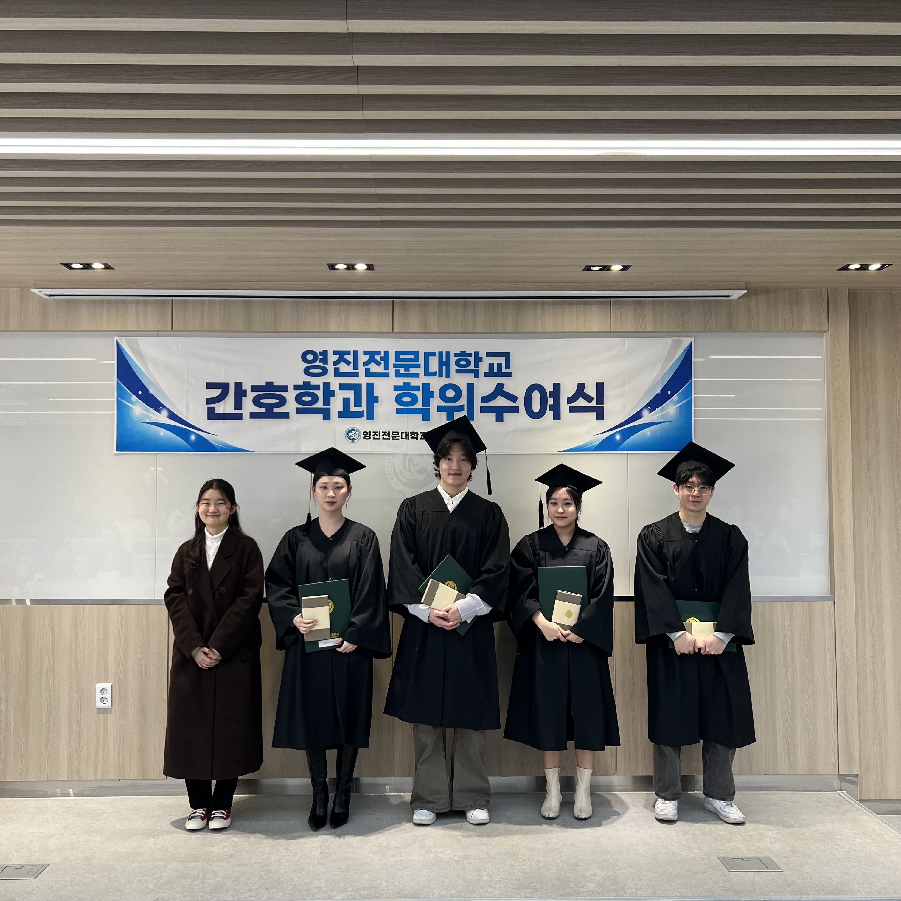 영진리더상 시상사진.jpg