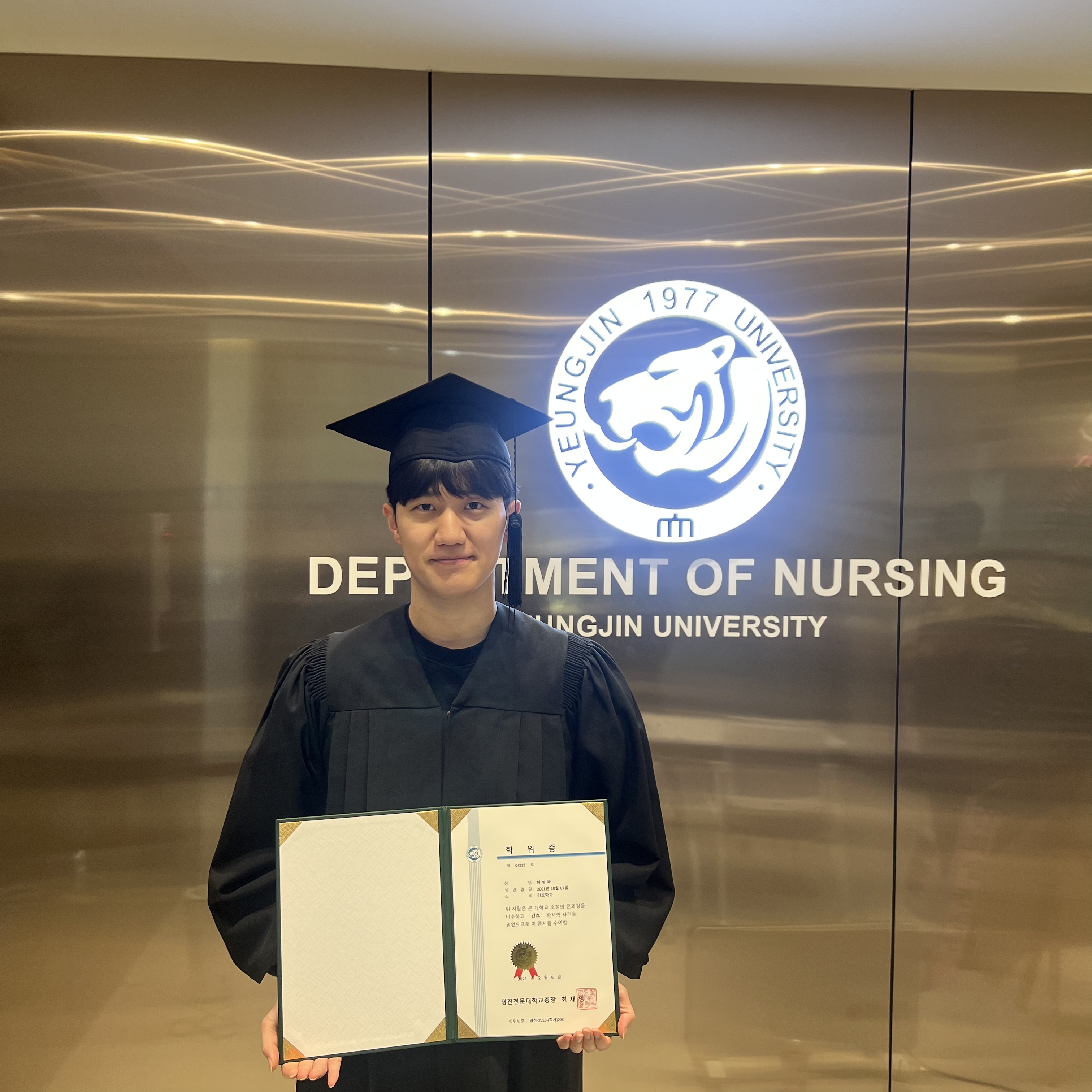 최우수상- 1등학생 사진.jpg