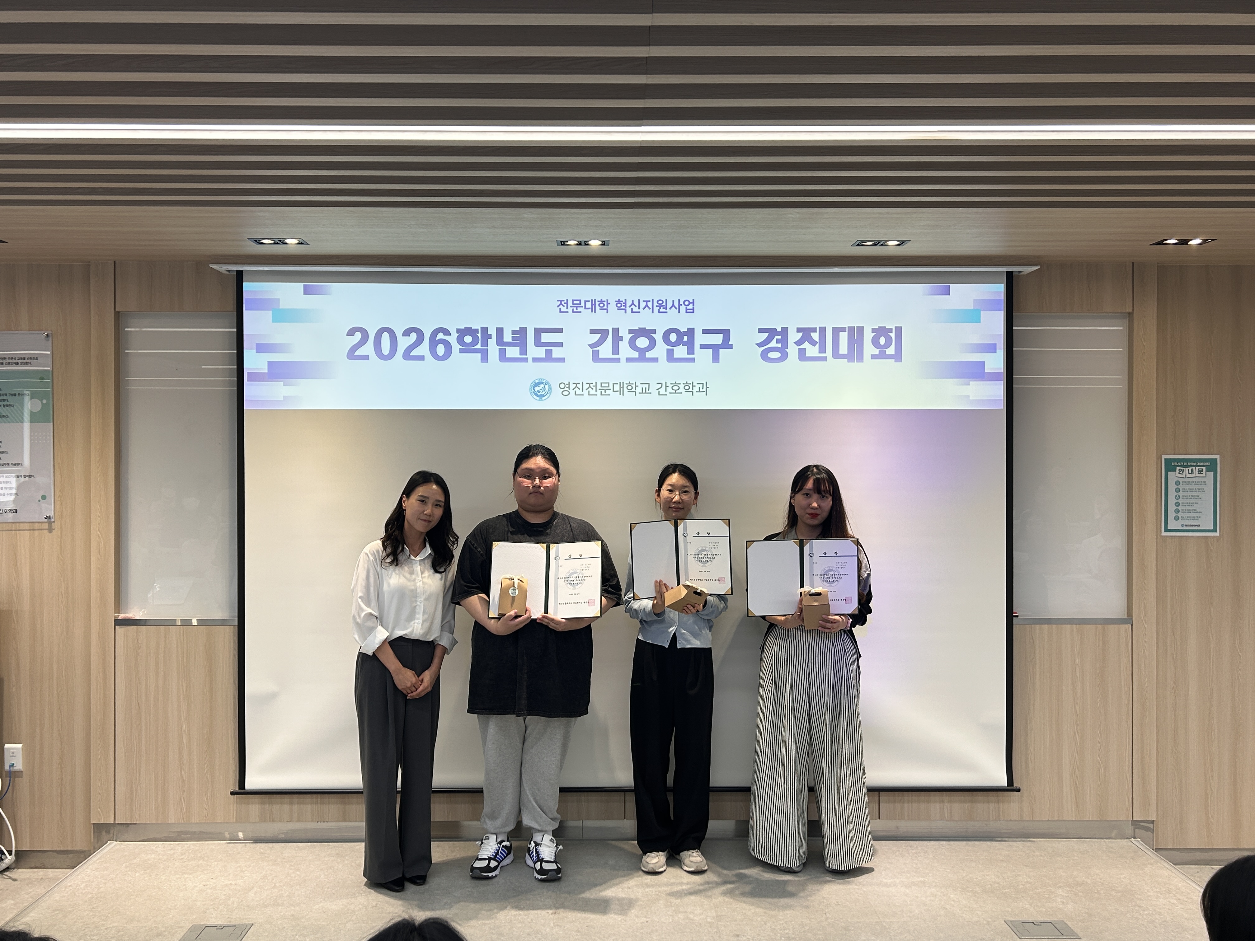 KakaoTalk_20260629_092507889_01.jpg