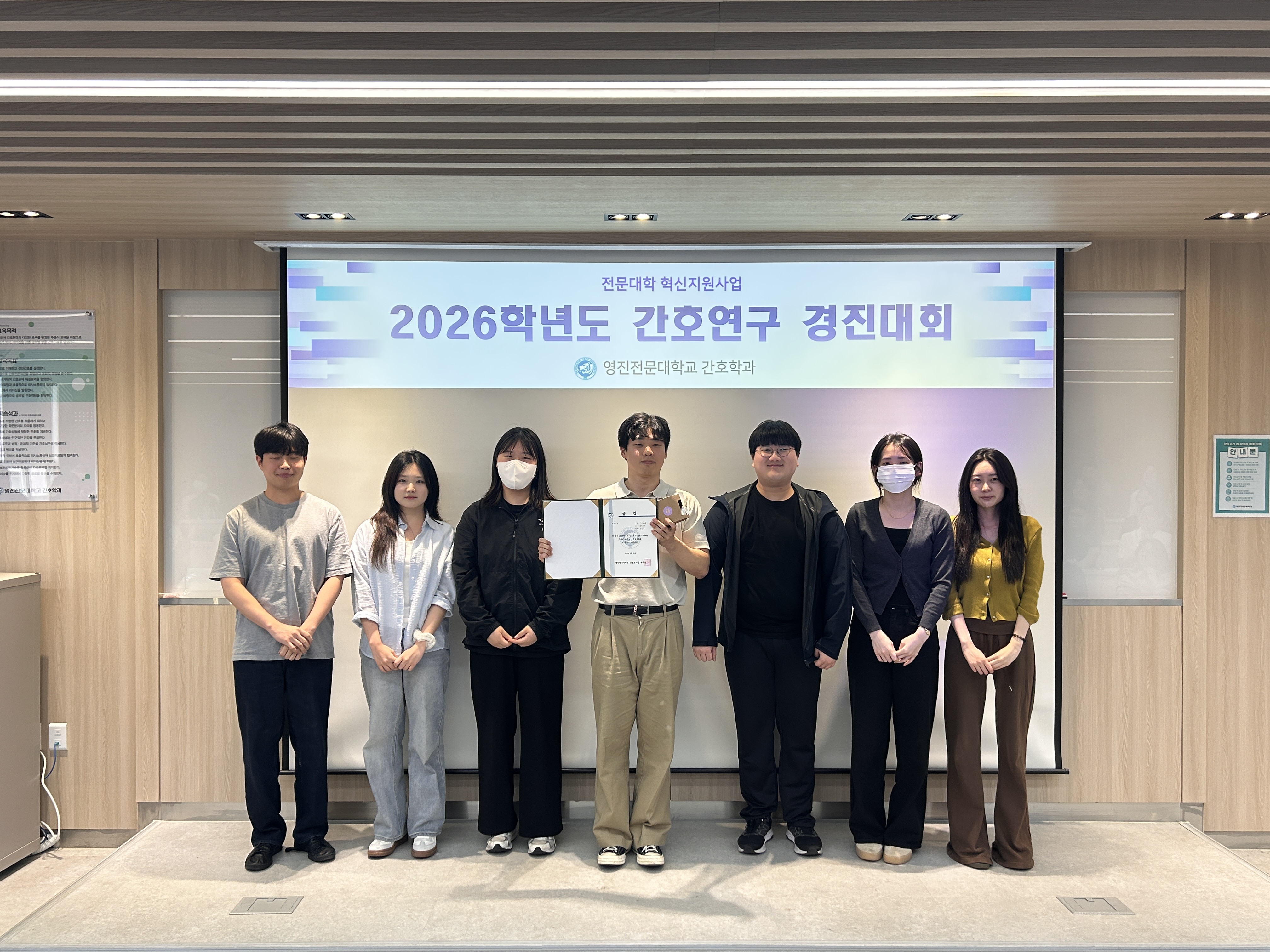 연구경진대회-메인.jpg