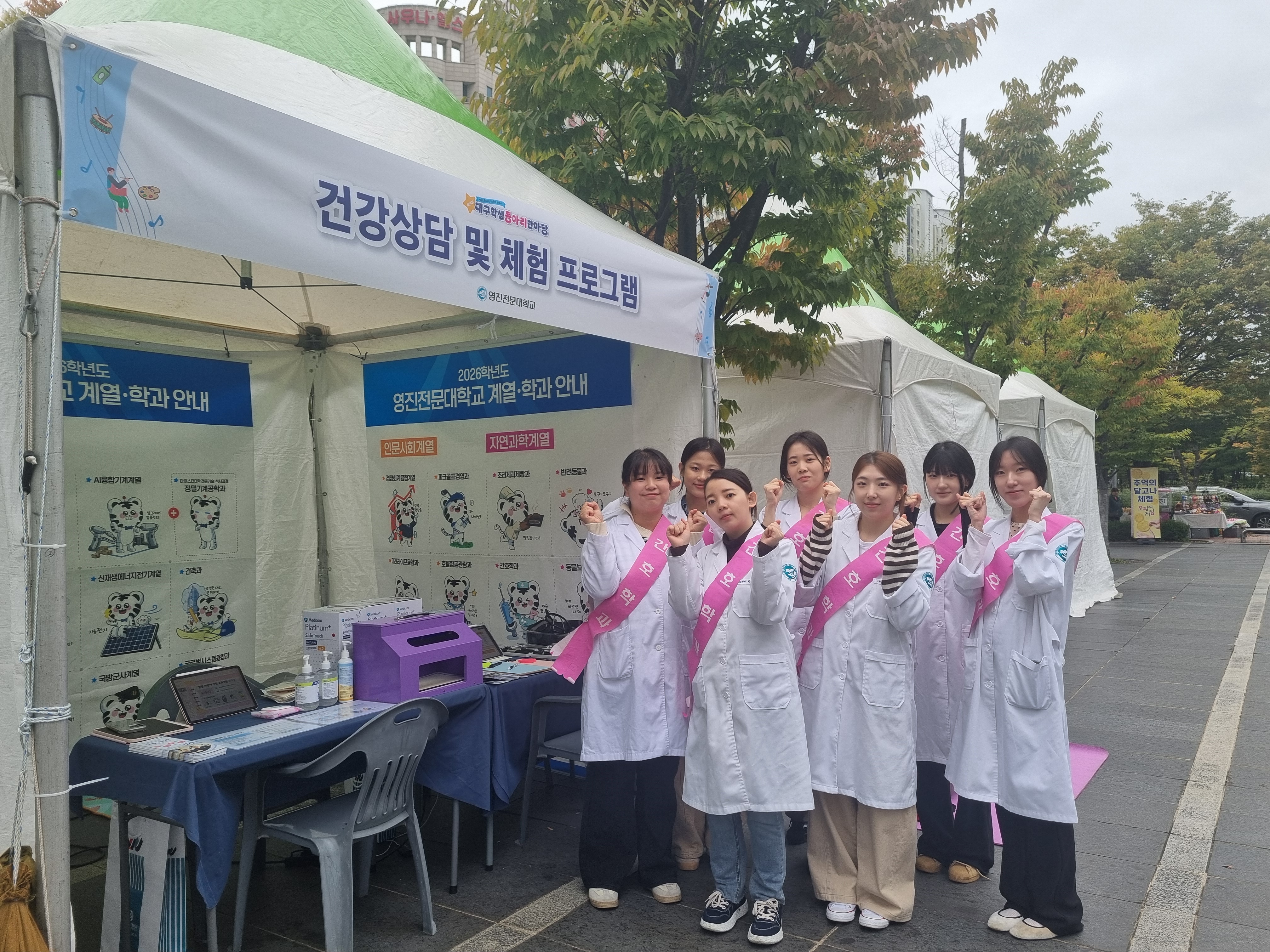 KakaoTalk_20251023_100749625_01.jpg