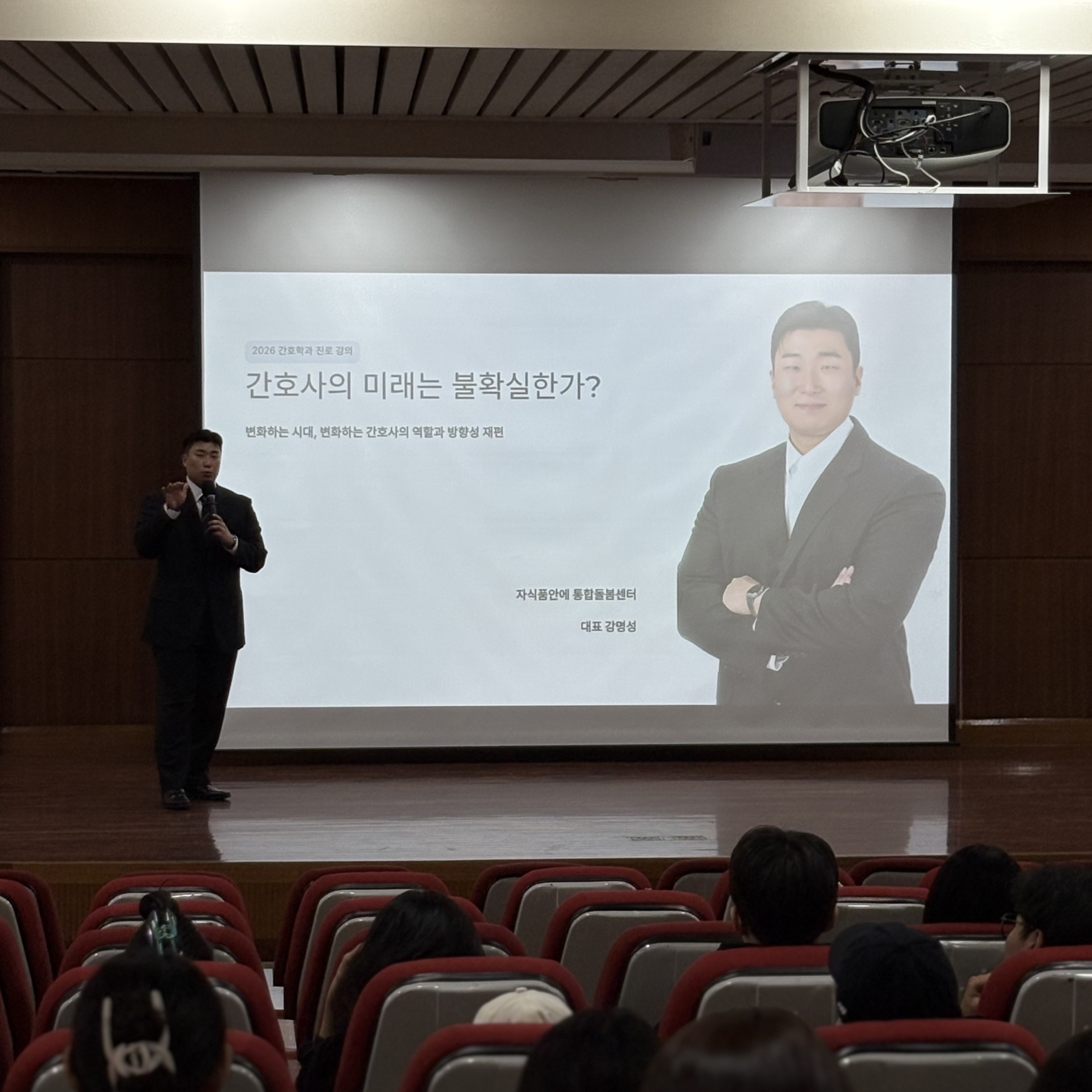 KakaoTalk_20260427_100654606.jpg