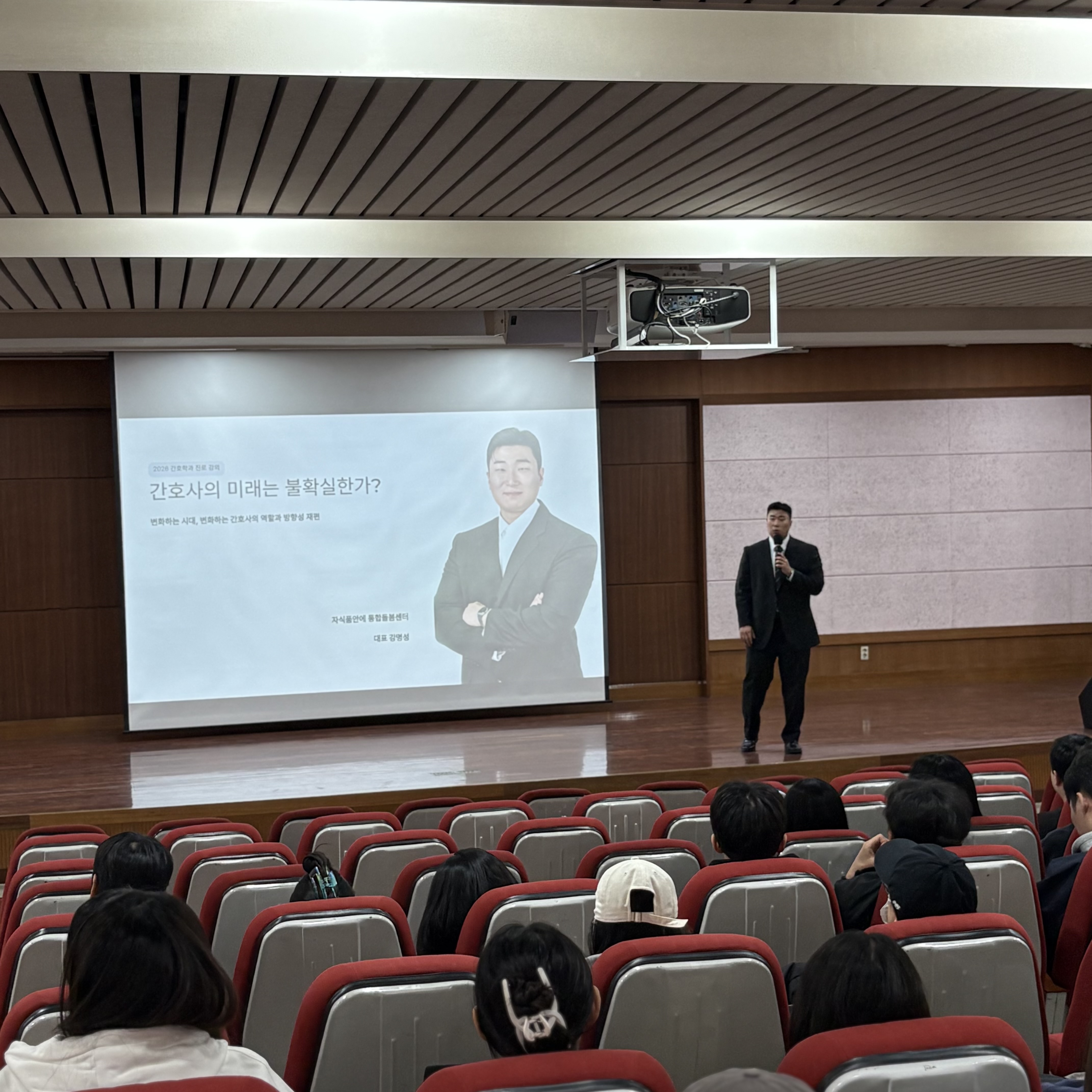 KakaoTalk_20260427_100654606_01.jpg