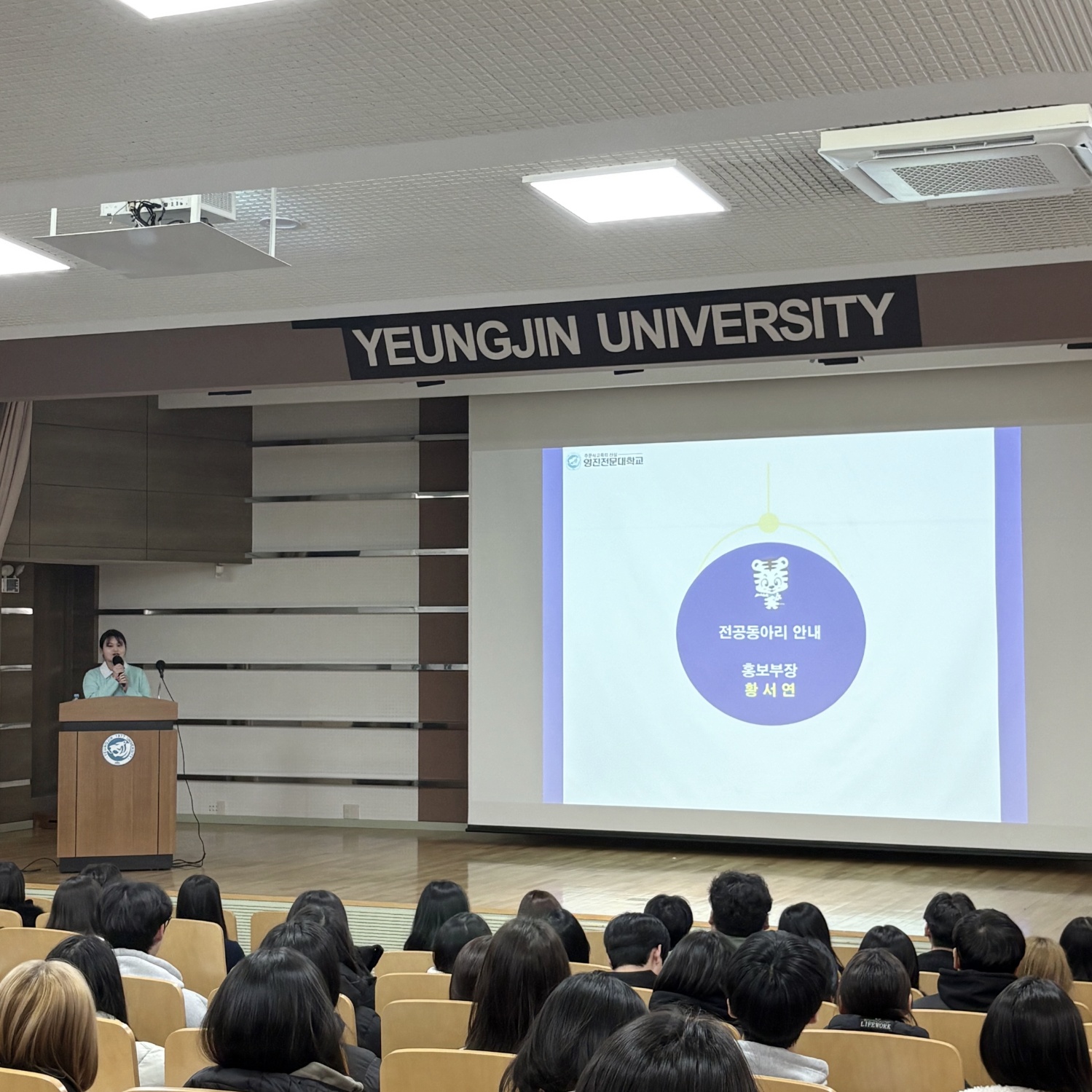 OT 전공연구회.jpg