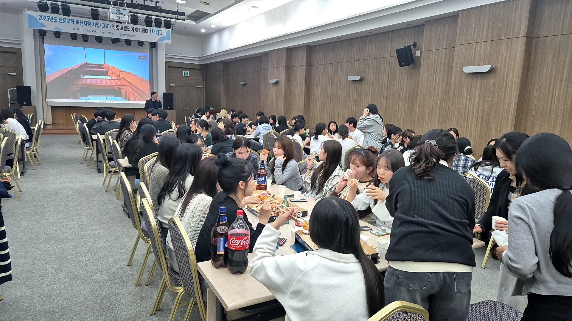 진로캠프사진 -5.jpg