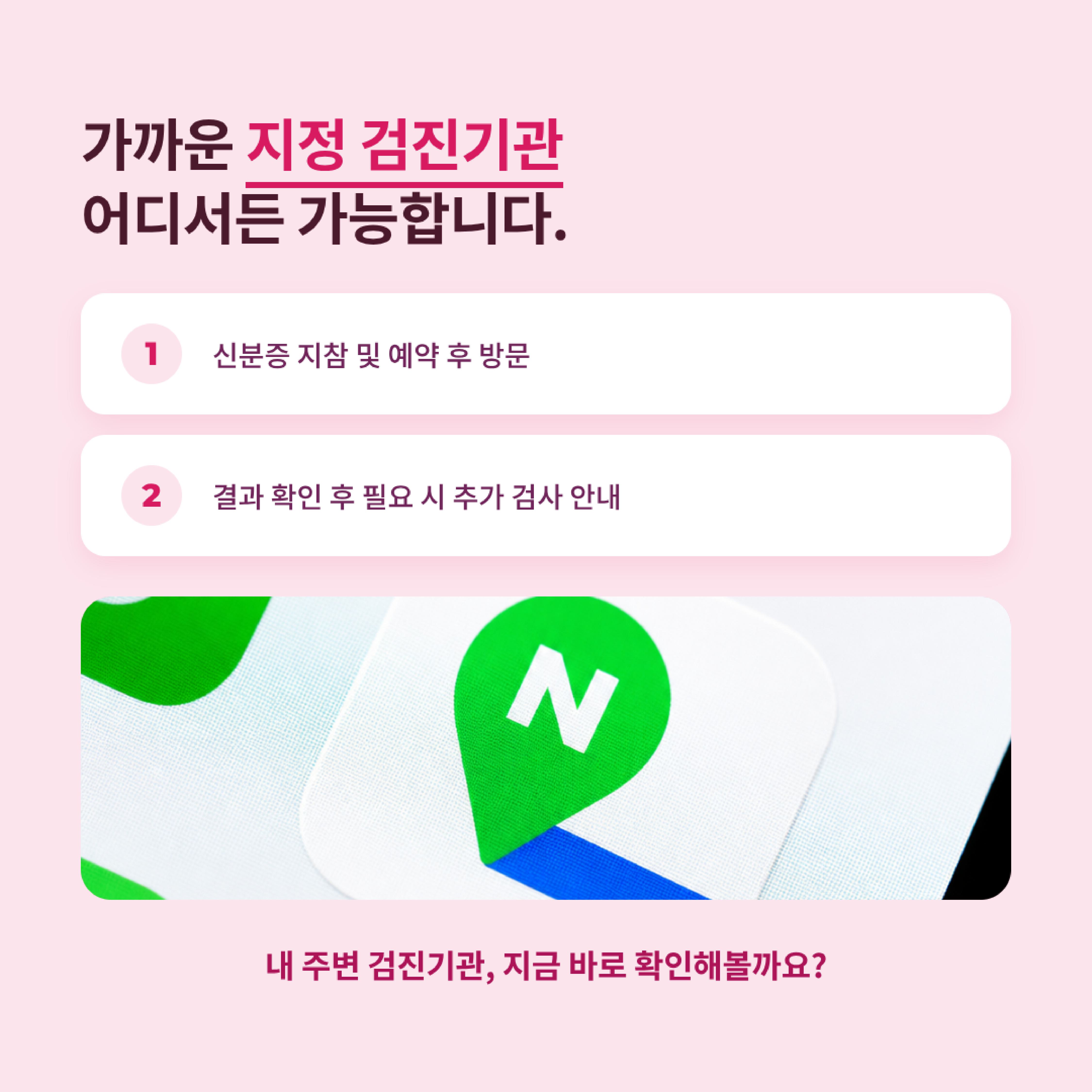 KakaoTalk_20260823_142109017_05.jpg