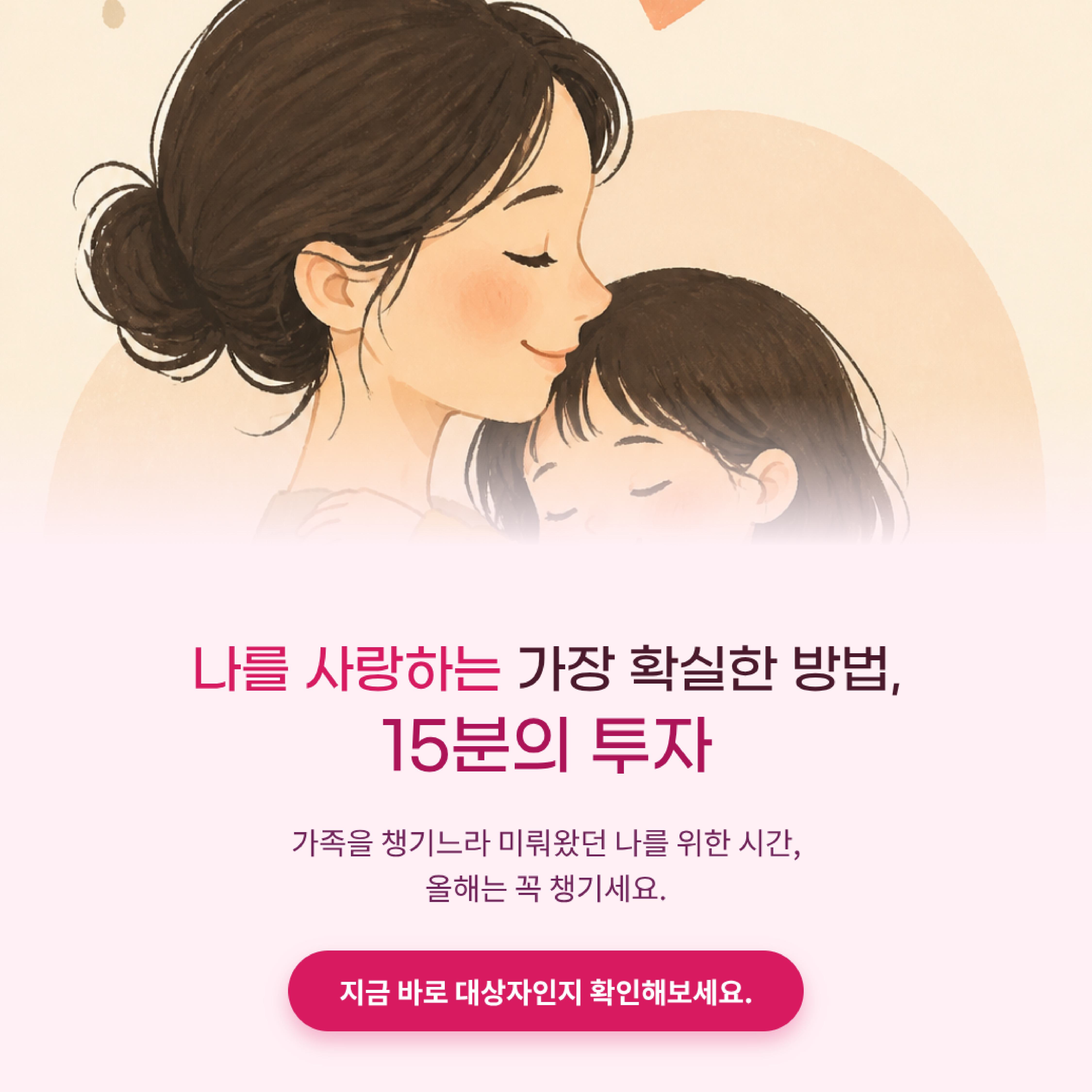 KakaoTalk_20260823_142109017_06.jpg