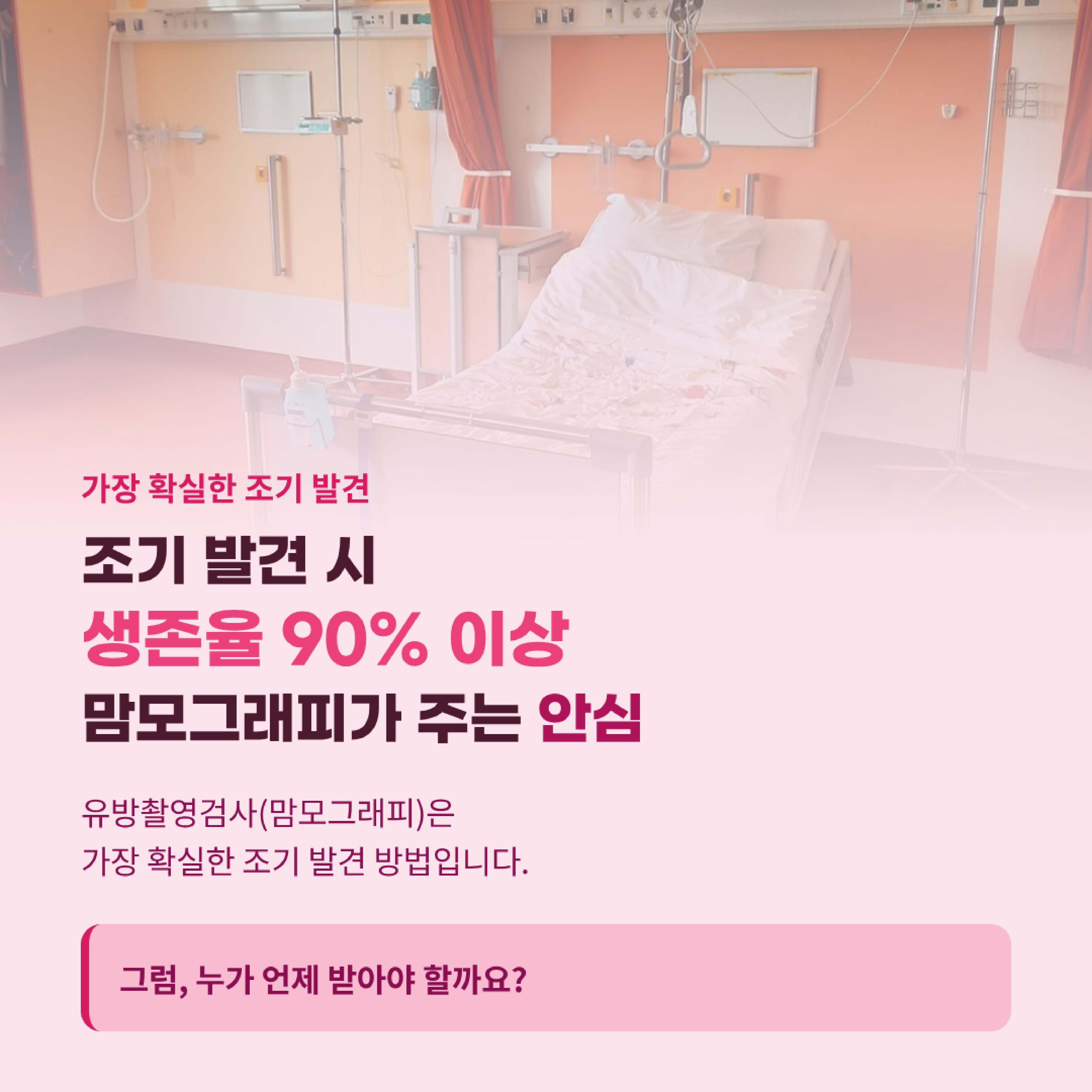 KakaoTalk_20260823_142109017_03.jpg
