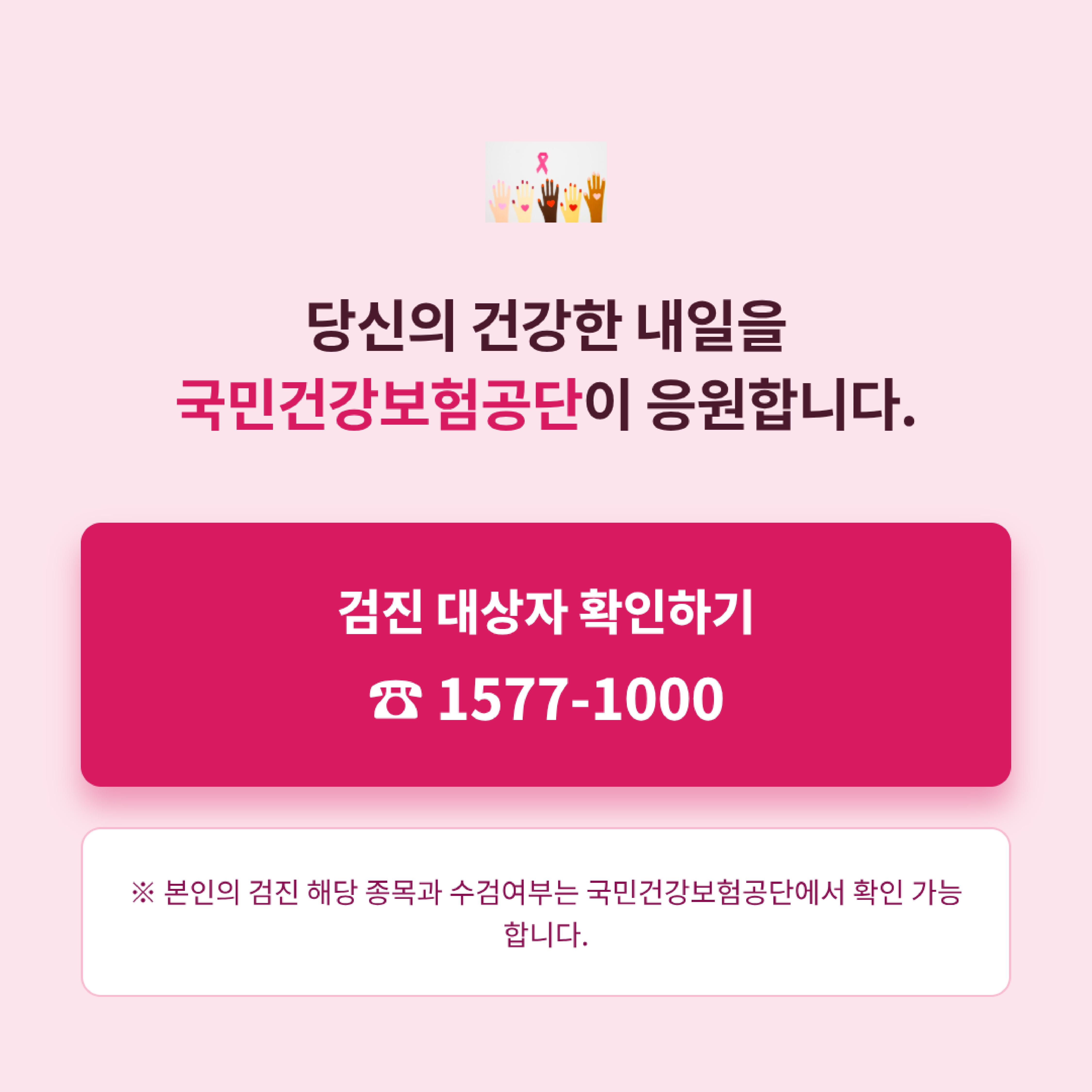 KakaoTalk_20260823_142109017_07.jpg