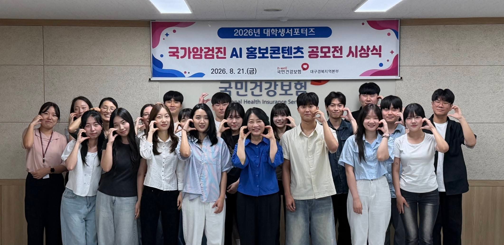 KakaoTalk_20260822_163254082.jpg