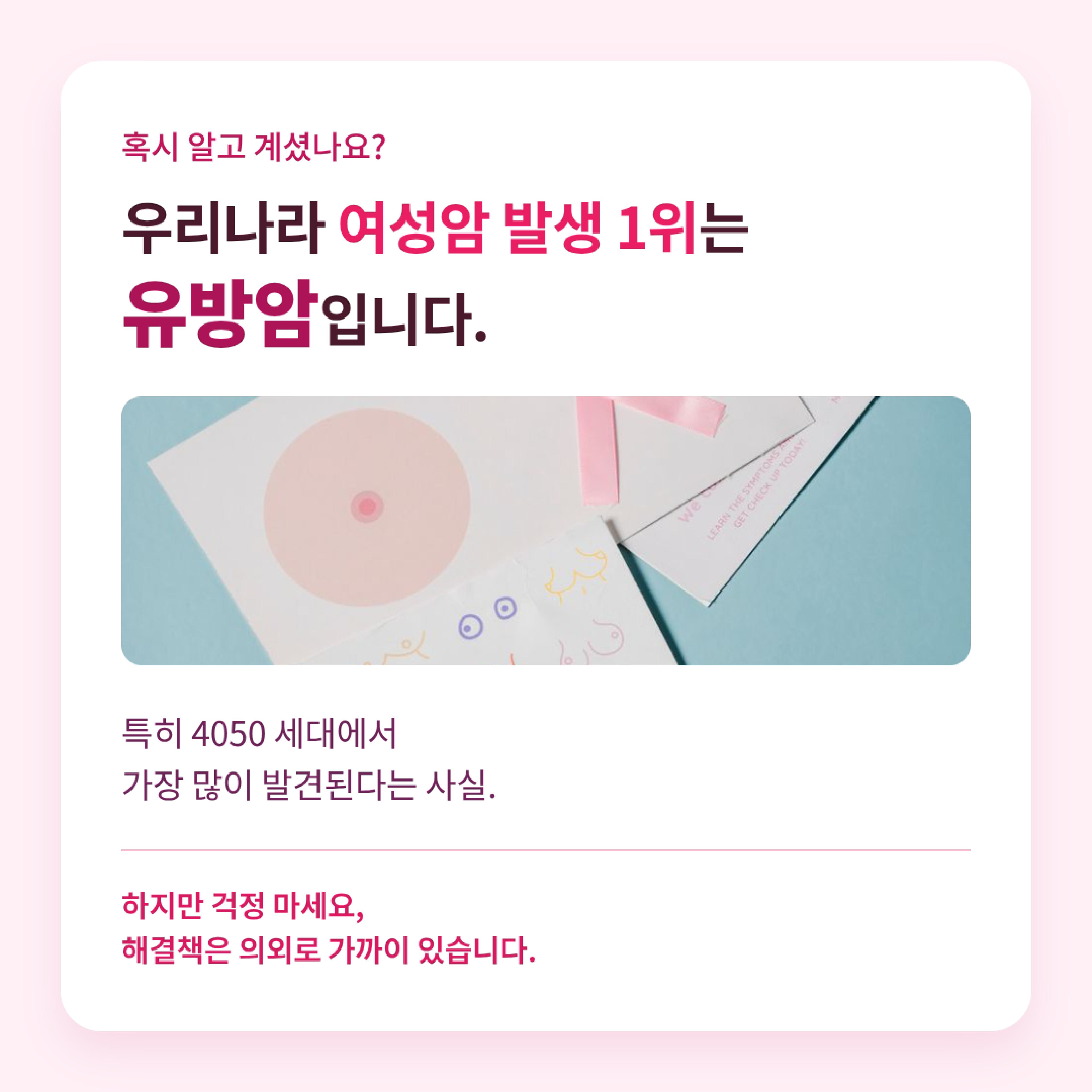 KakaoTalk_20260823_142109017_02.jpg