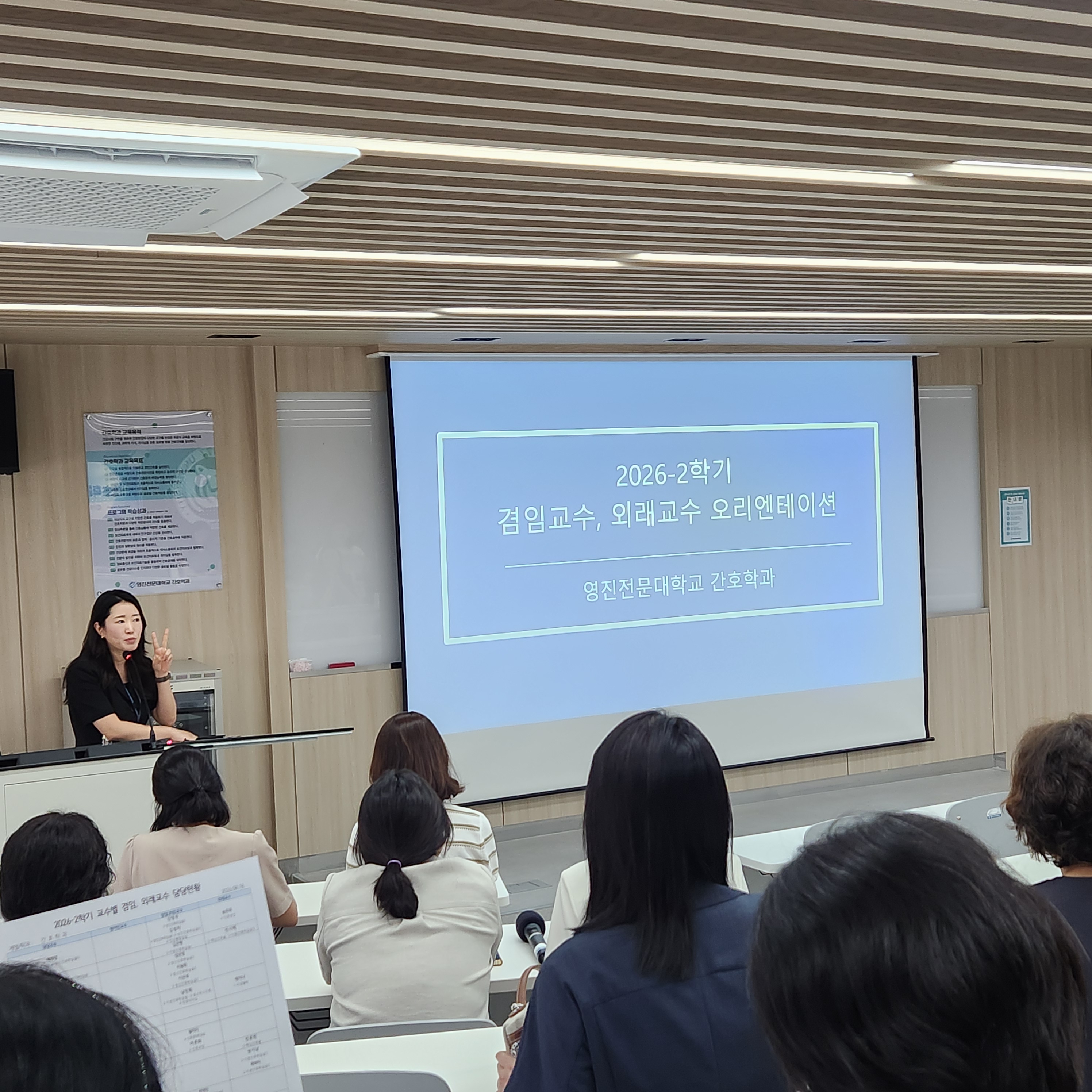 KakaoTalk_20260831_094632327_09.jpg