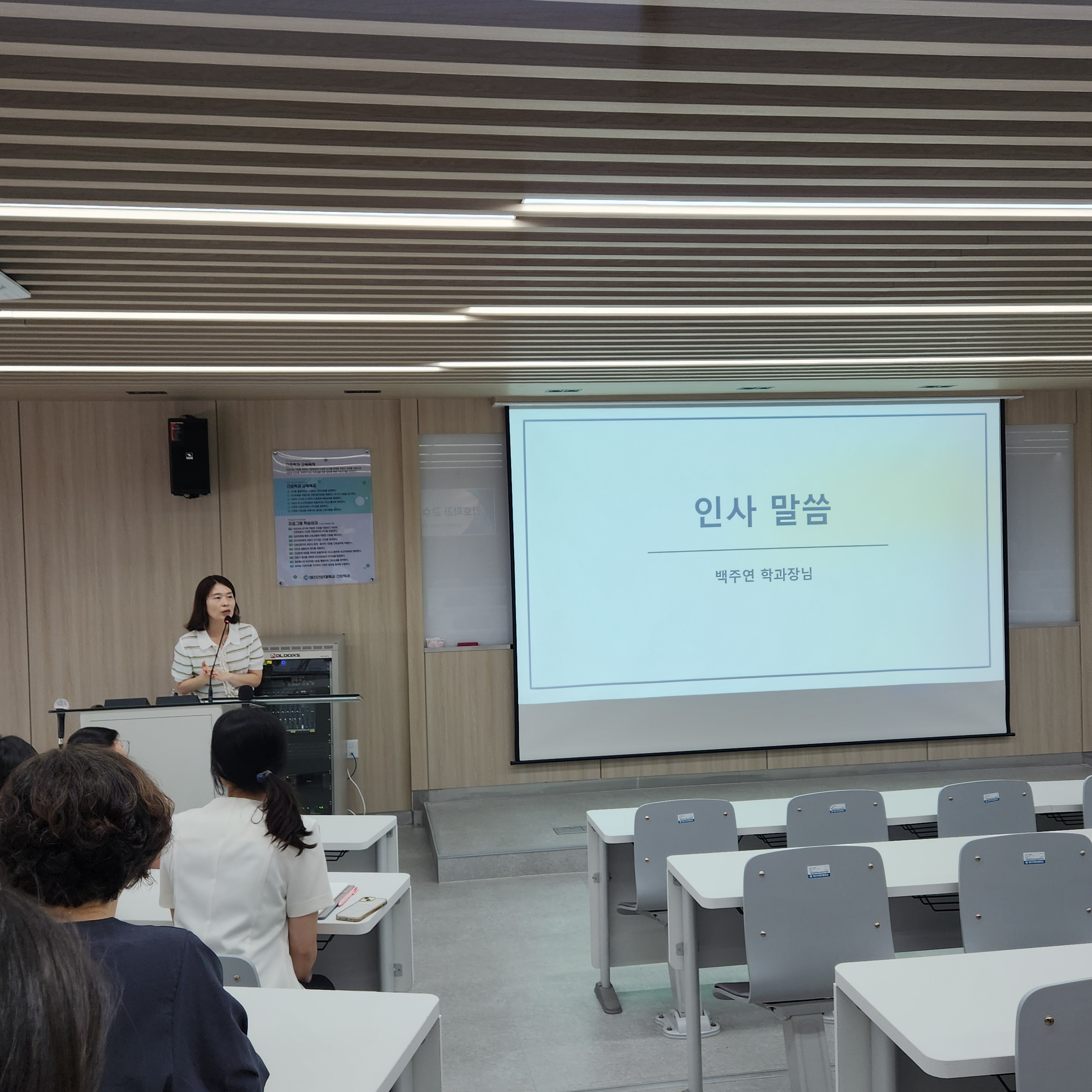 KakaoTalk_20260831_094632327.jpg