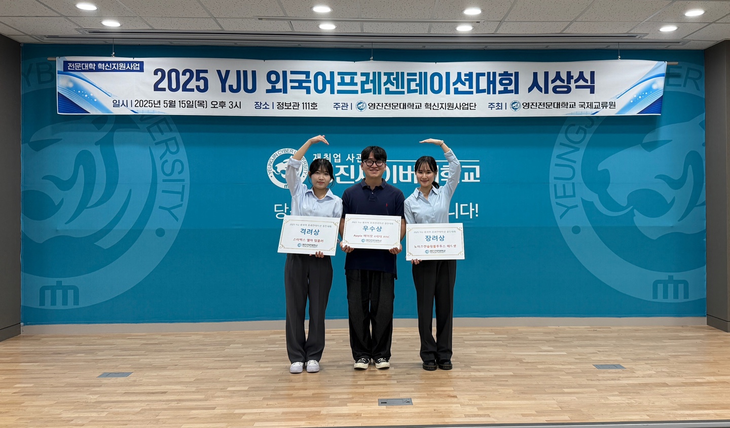 KakaoTalk_20250515_171531831_01.jpg